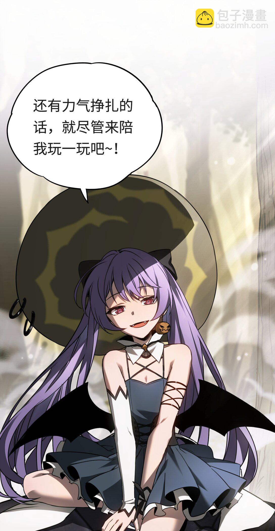 013 幕布后的魔女(1/2)-第13话