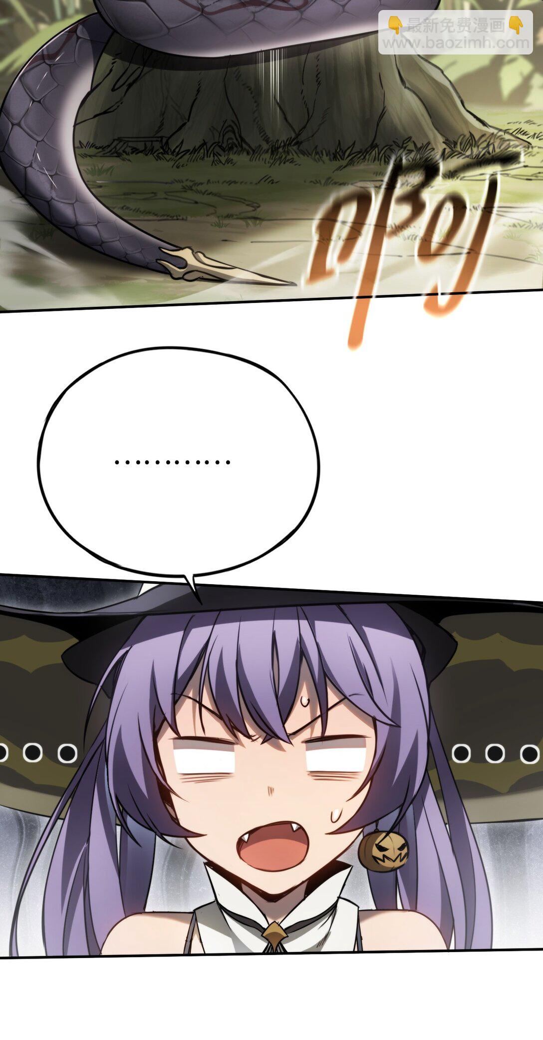 013 幕布后的魔女(1/2)-第13话