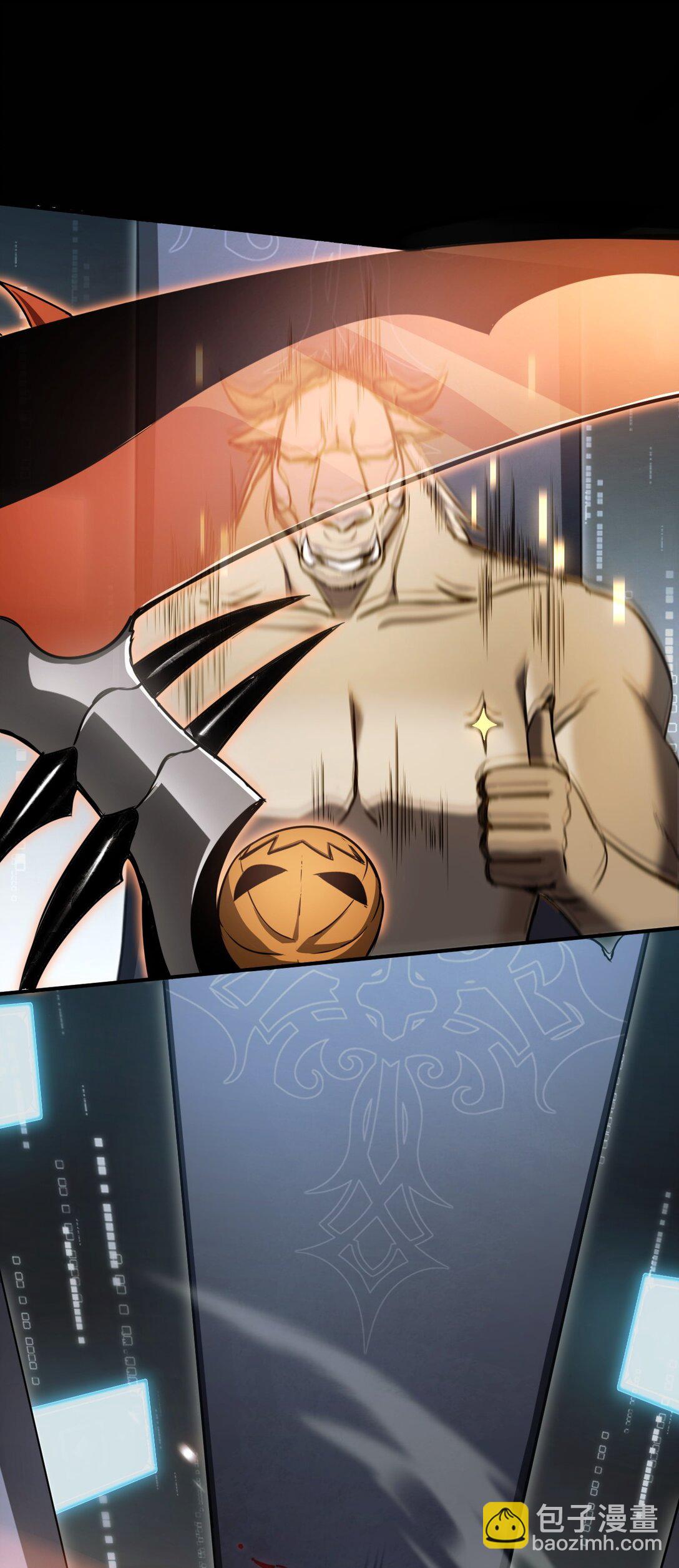 015 逆转的猫鼠游戏(1/2)-第15话