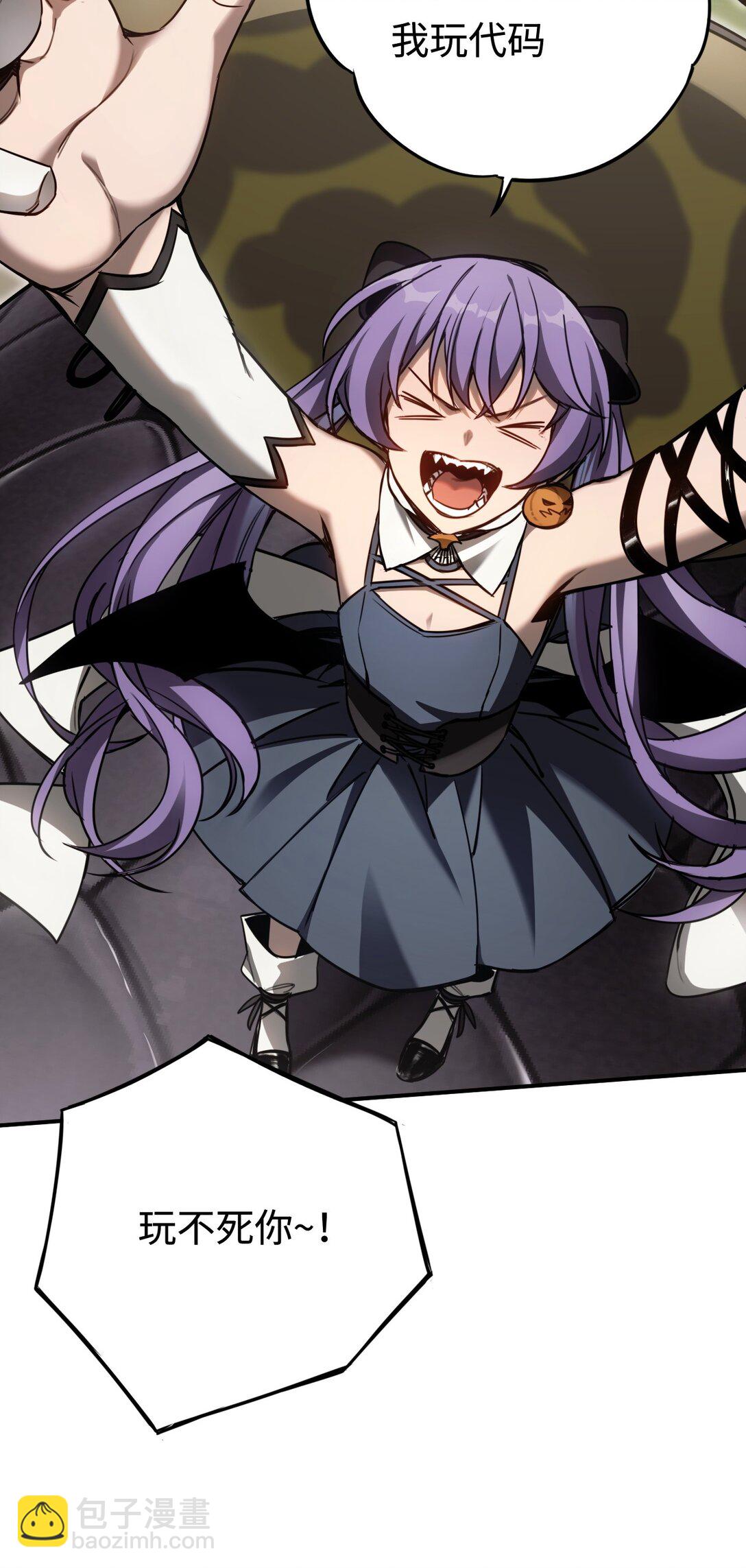 015 逆转的猫鼠游戏(1/2)-第15话