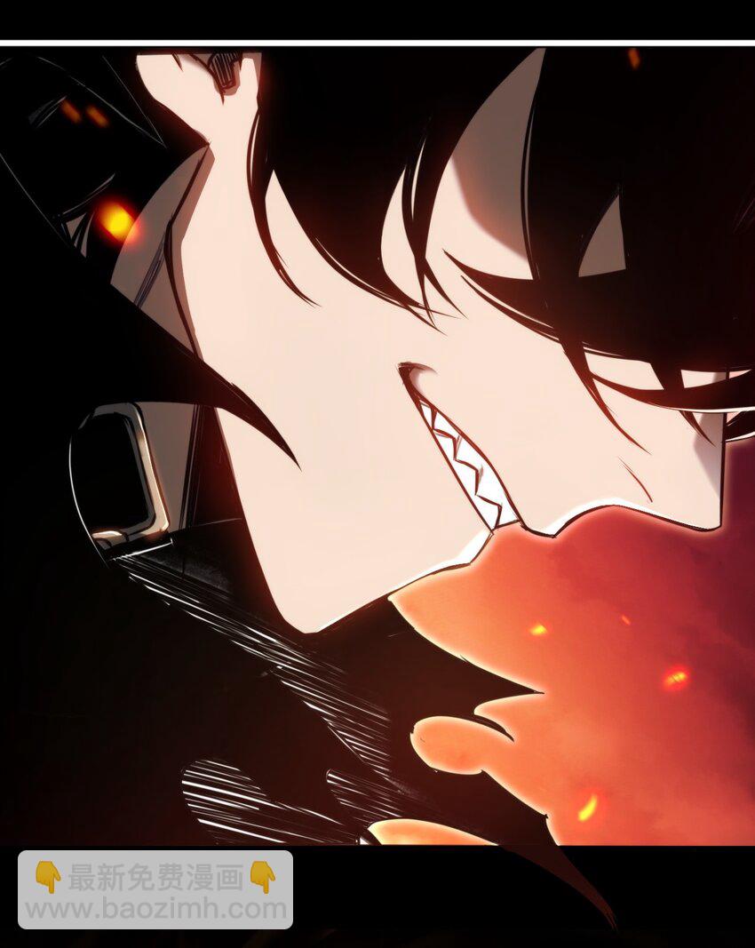 001 苏醒的王(1/2)-第1话