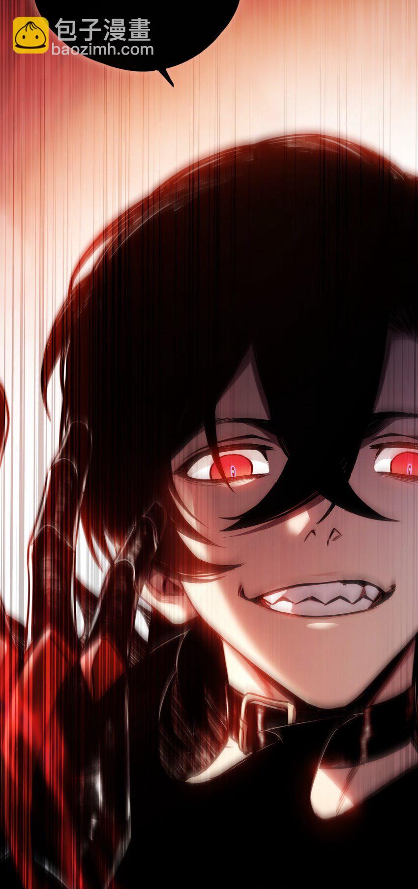 001 苏醒的王(1/2)-第1话