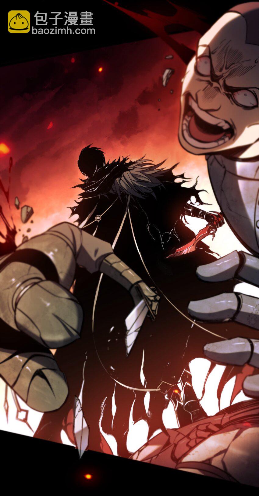 001 苏醒的王(1/2)-第1话