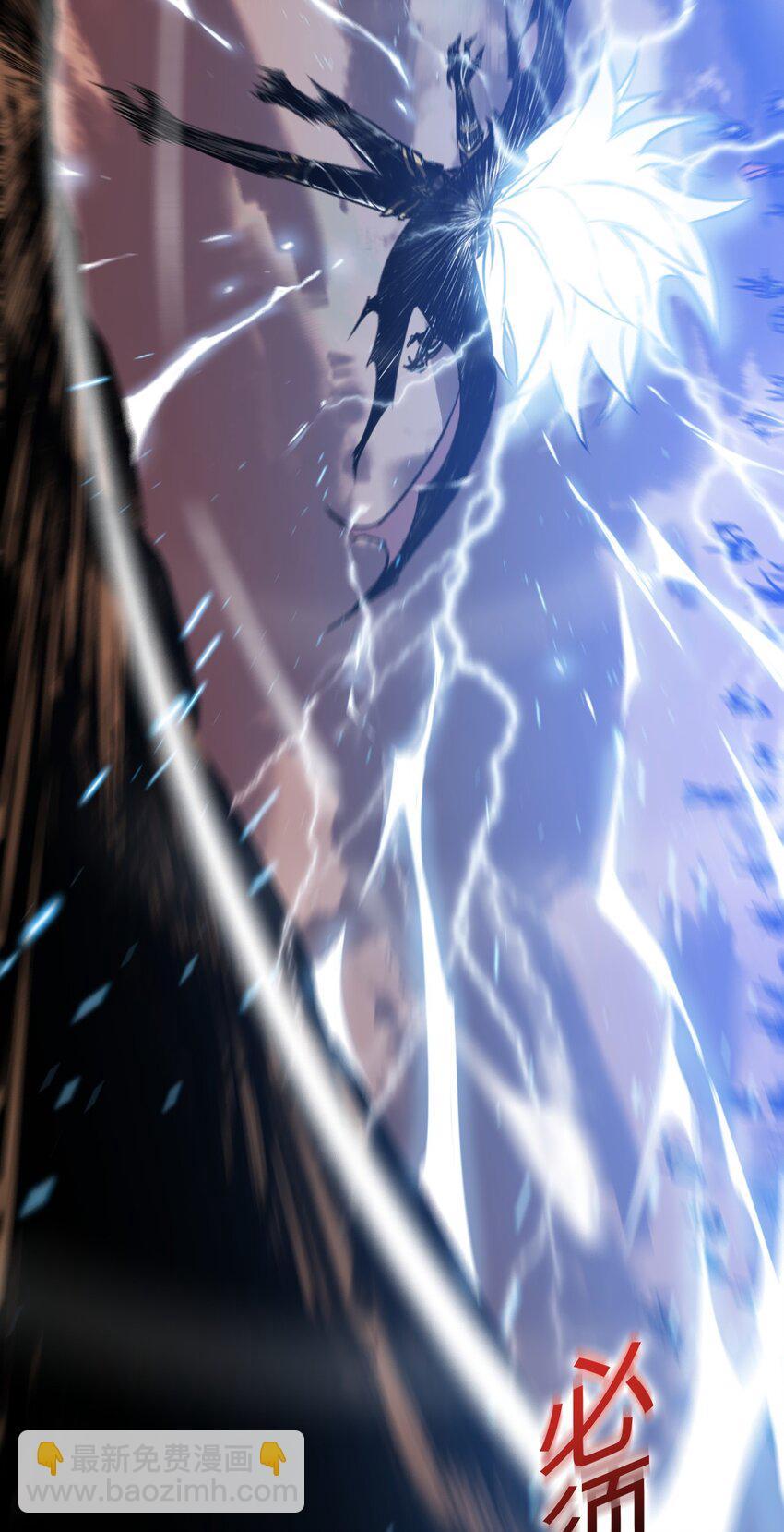 001 苏醒的王(1/2)-第1话