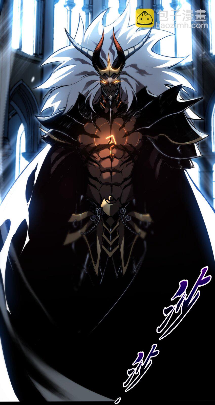 001 苏醒的王(1/2)-第1话