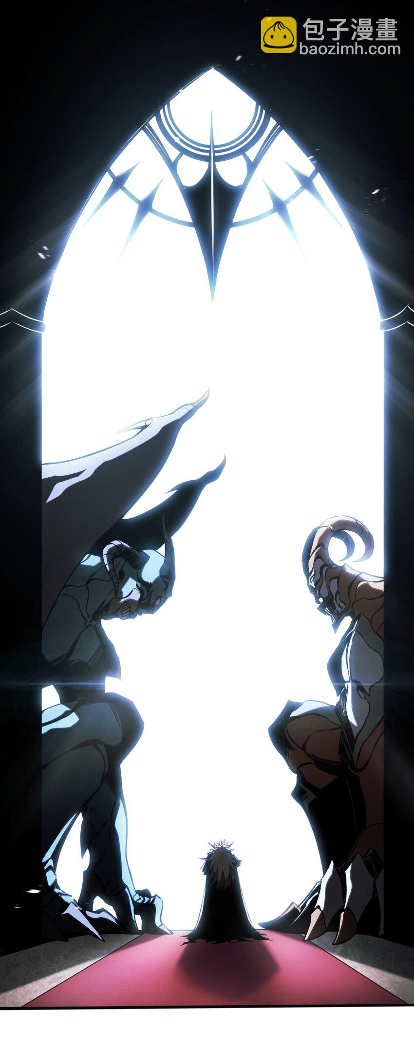 001 苏醒的王(1/2)-第1话