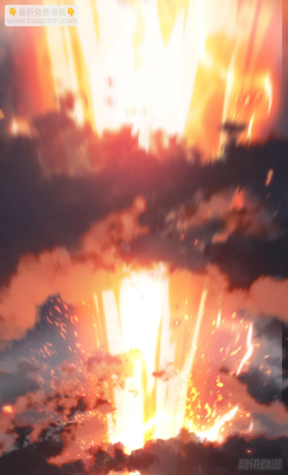 第19话：你好，金耀安(1/2)-第19话