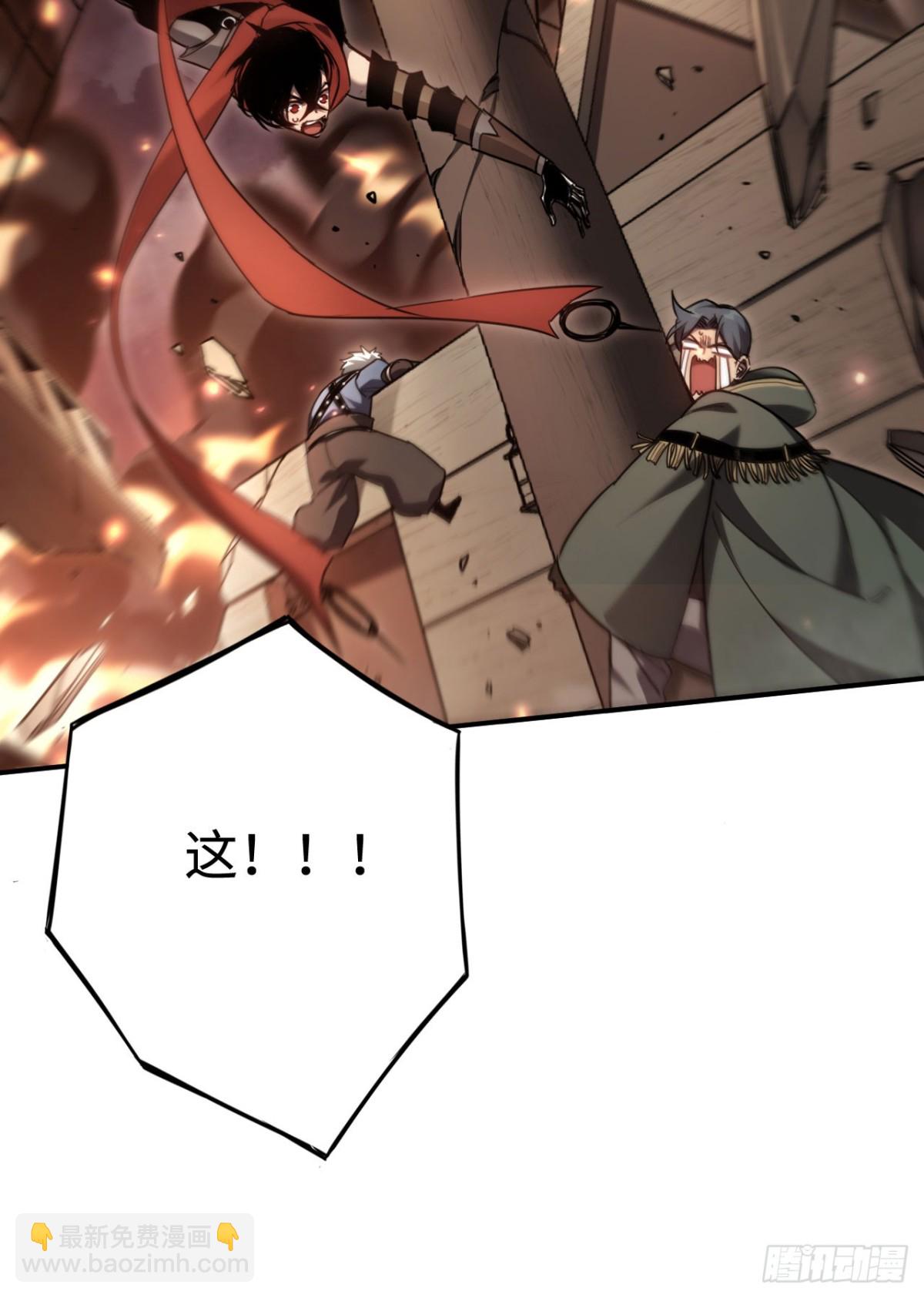 第19话：你好，金耀安(1/2)-第19话