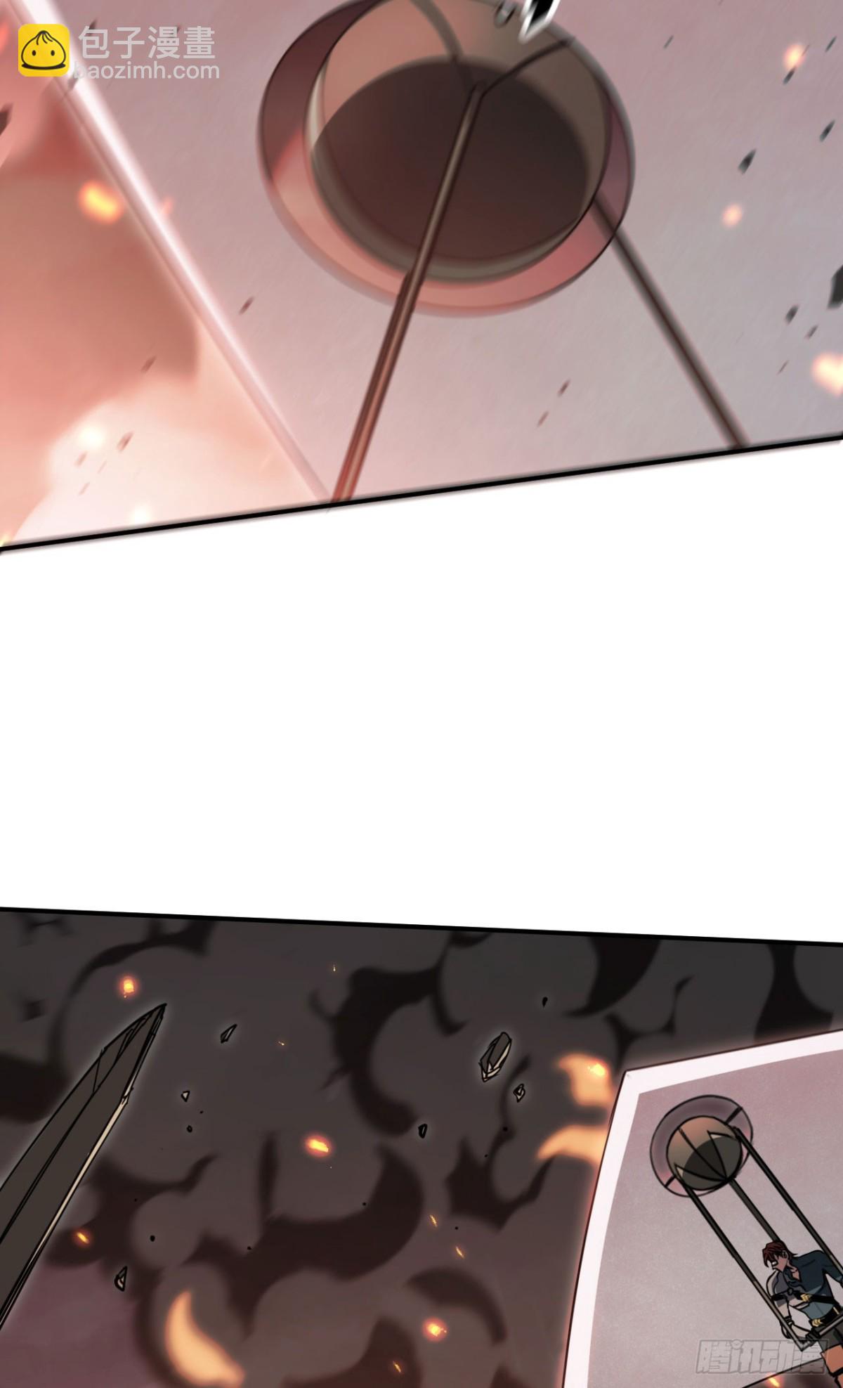 第19话：你好，金耀安(1/2)-第19话