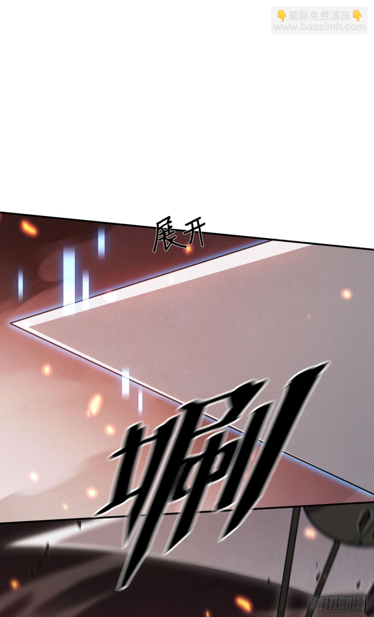 第19话：你好，金耀安(1/2)-第19话