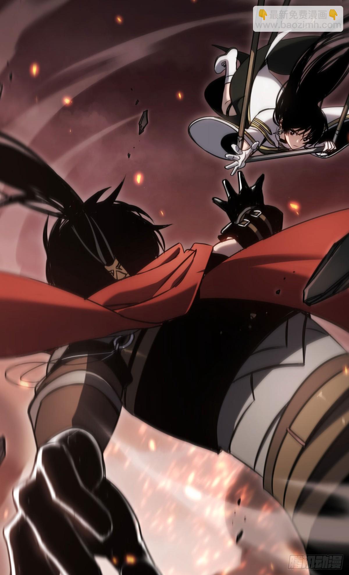 第19话：你好，金耀安(1/2)-第19话