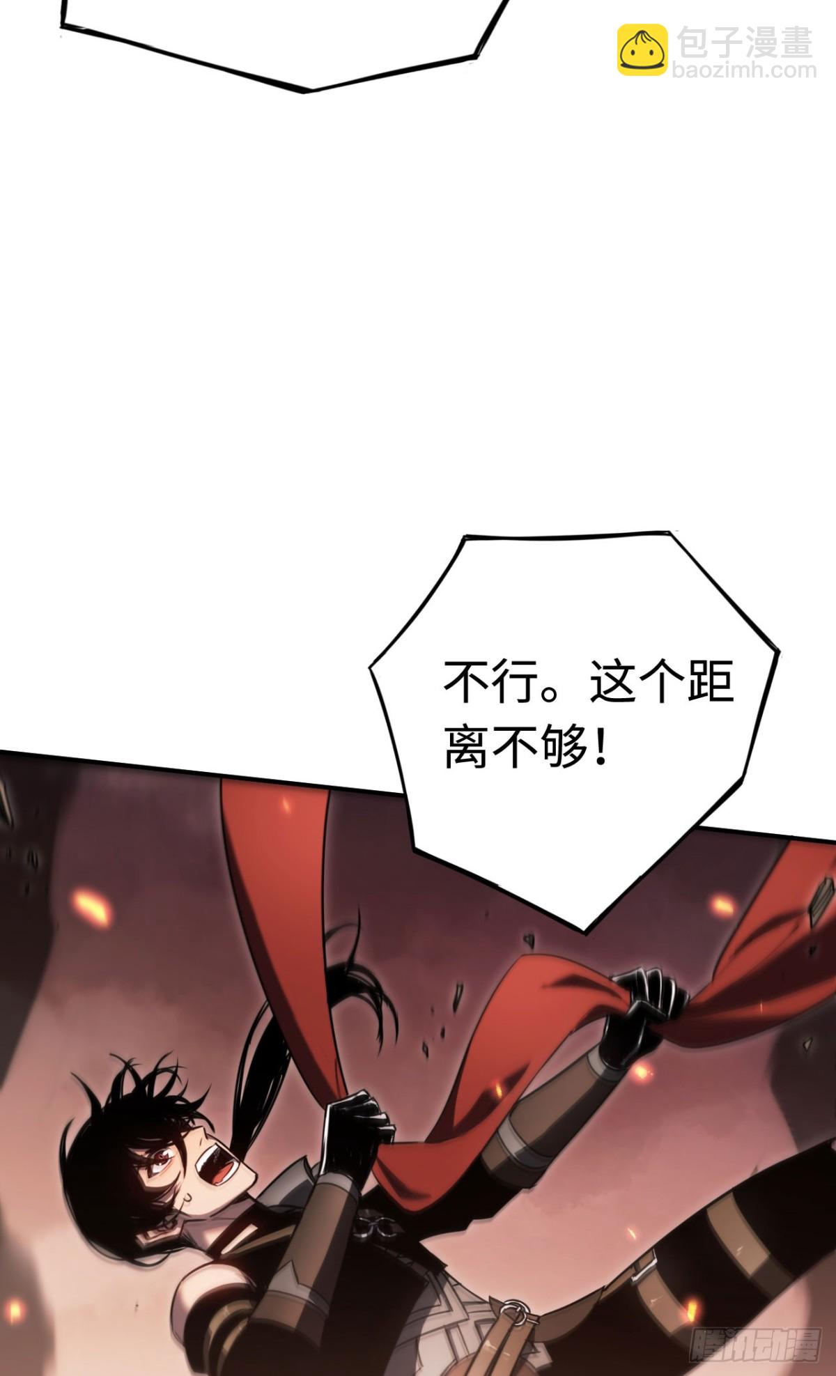 第19话：你好，金耀安(1/2)-第19话