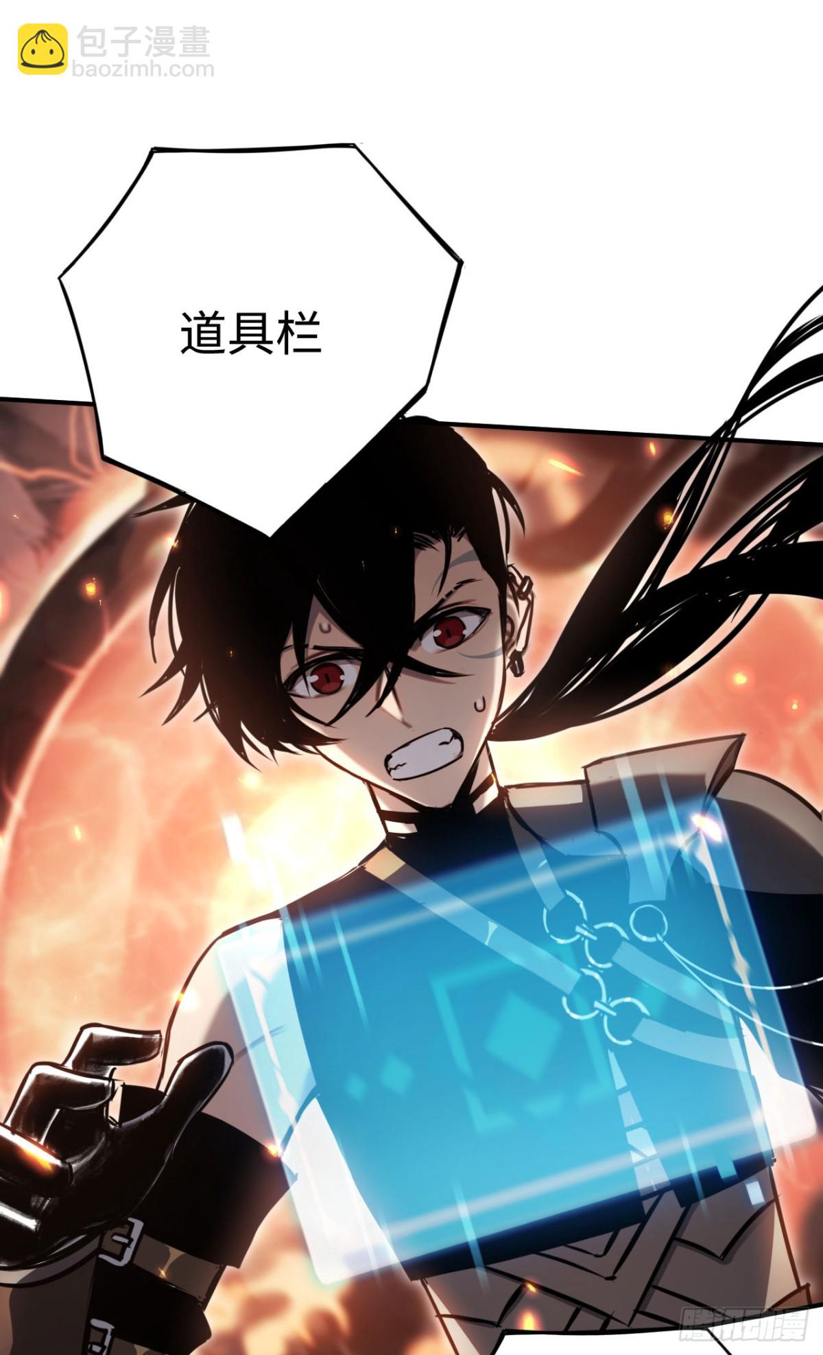 第19话：你好，金耀安(1/2)-第19话