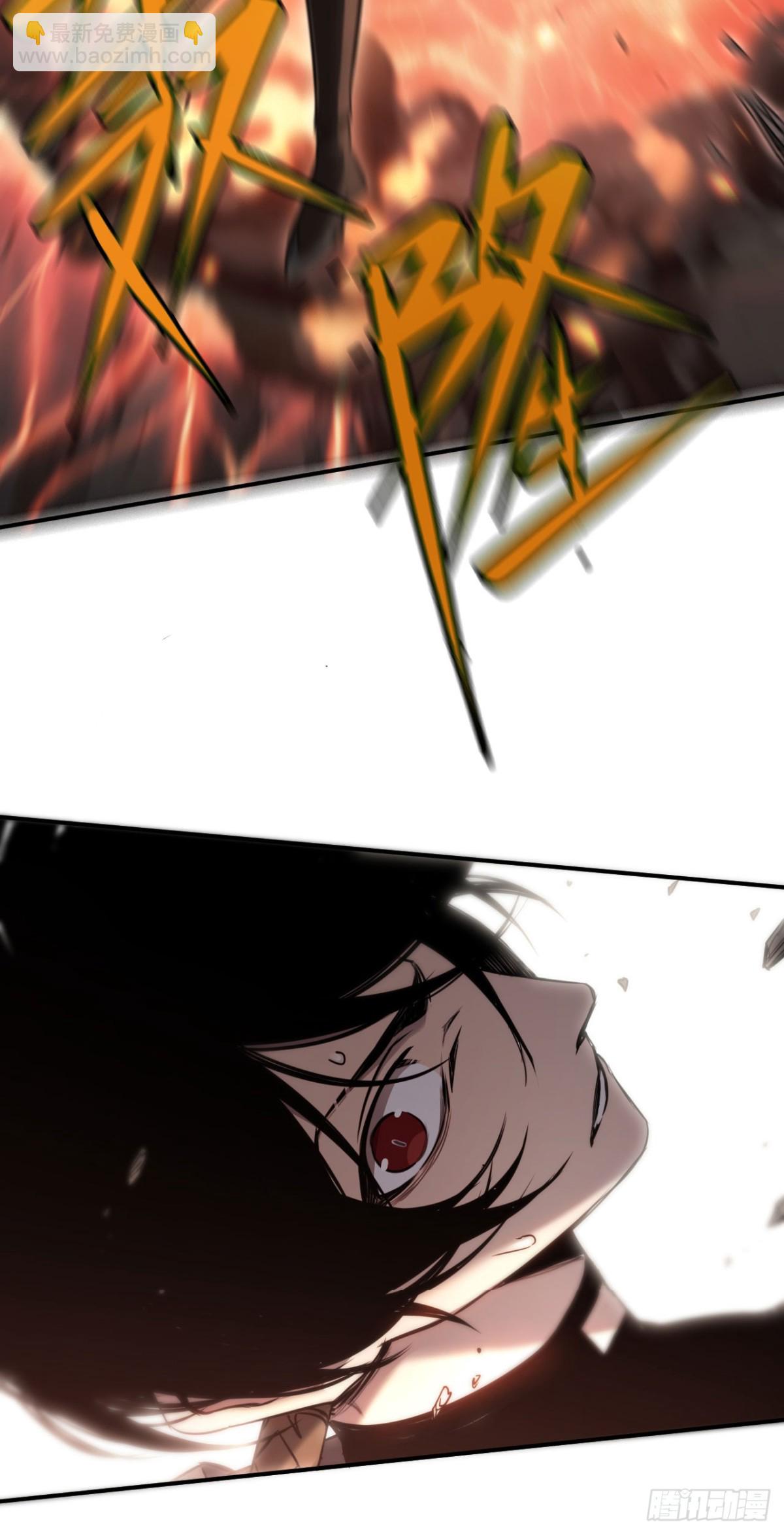 第19话：你好，金耀安(1/2)-第19话