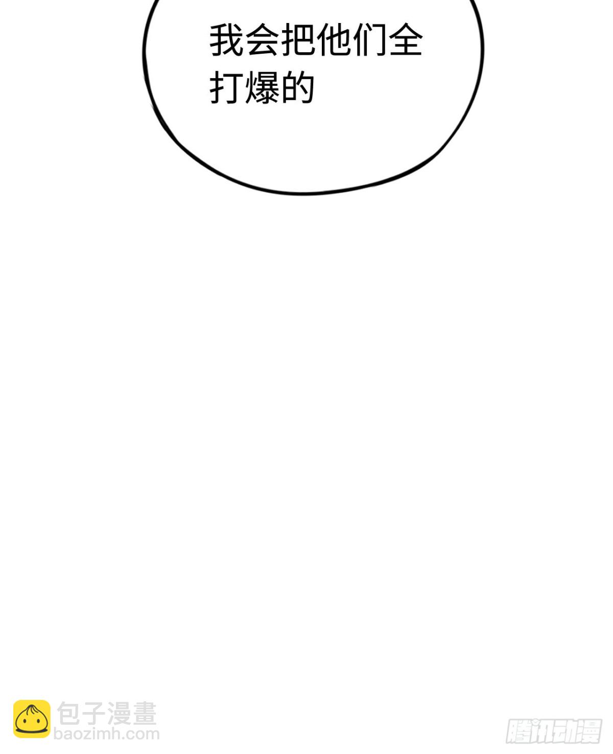 第21话：无明之境(1/2)-第21话