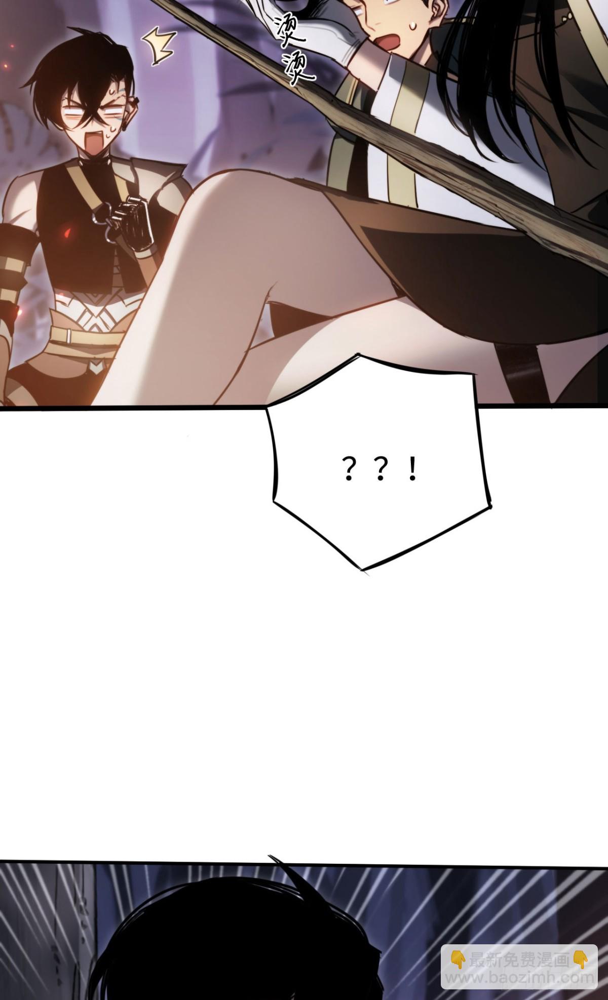 第21话：无明之境(1/2)-第21话