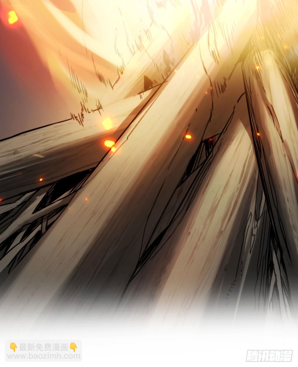 第21话：无明之境(1/2)-第21话