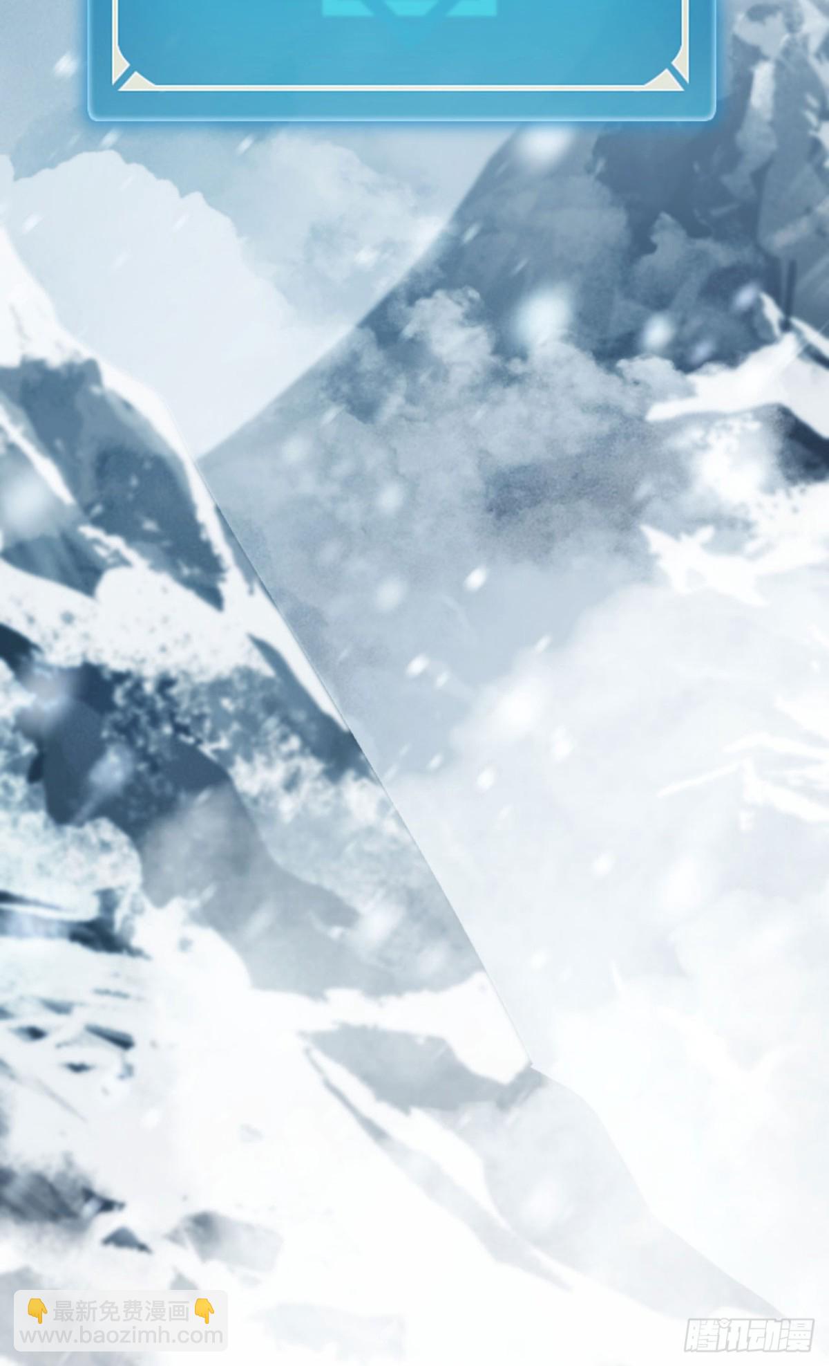 第21话：无明之境(1/2)-第21话