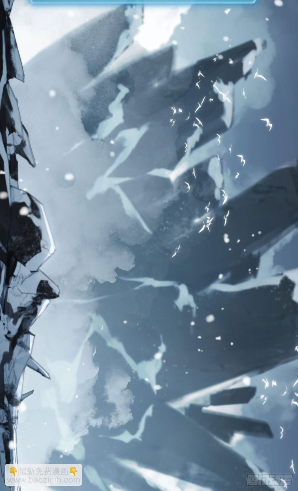 第21话：无明之境(1/2)-第21话