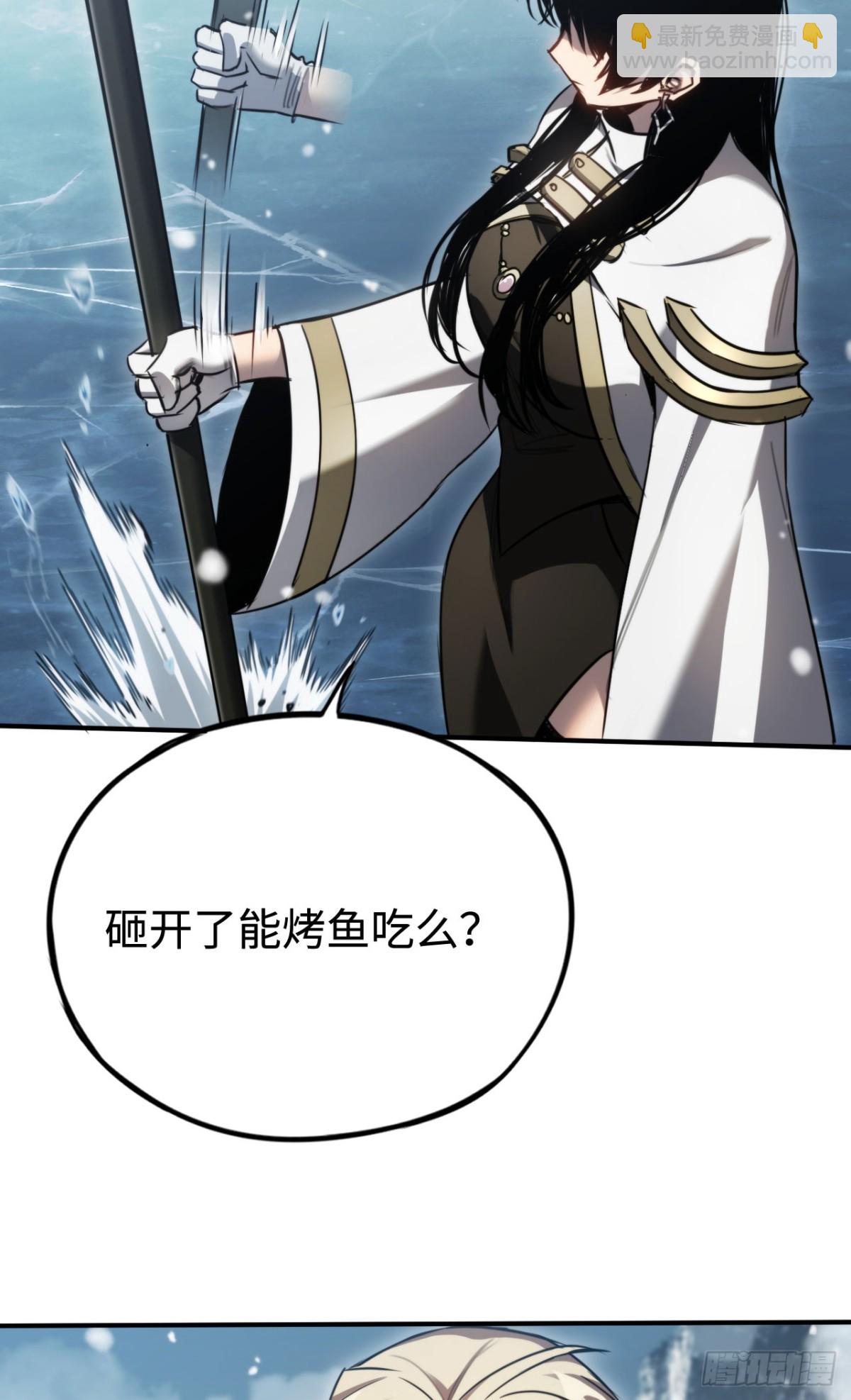 第21话：无明之境(1/2)-第21话