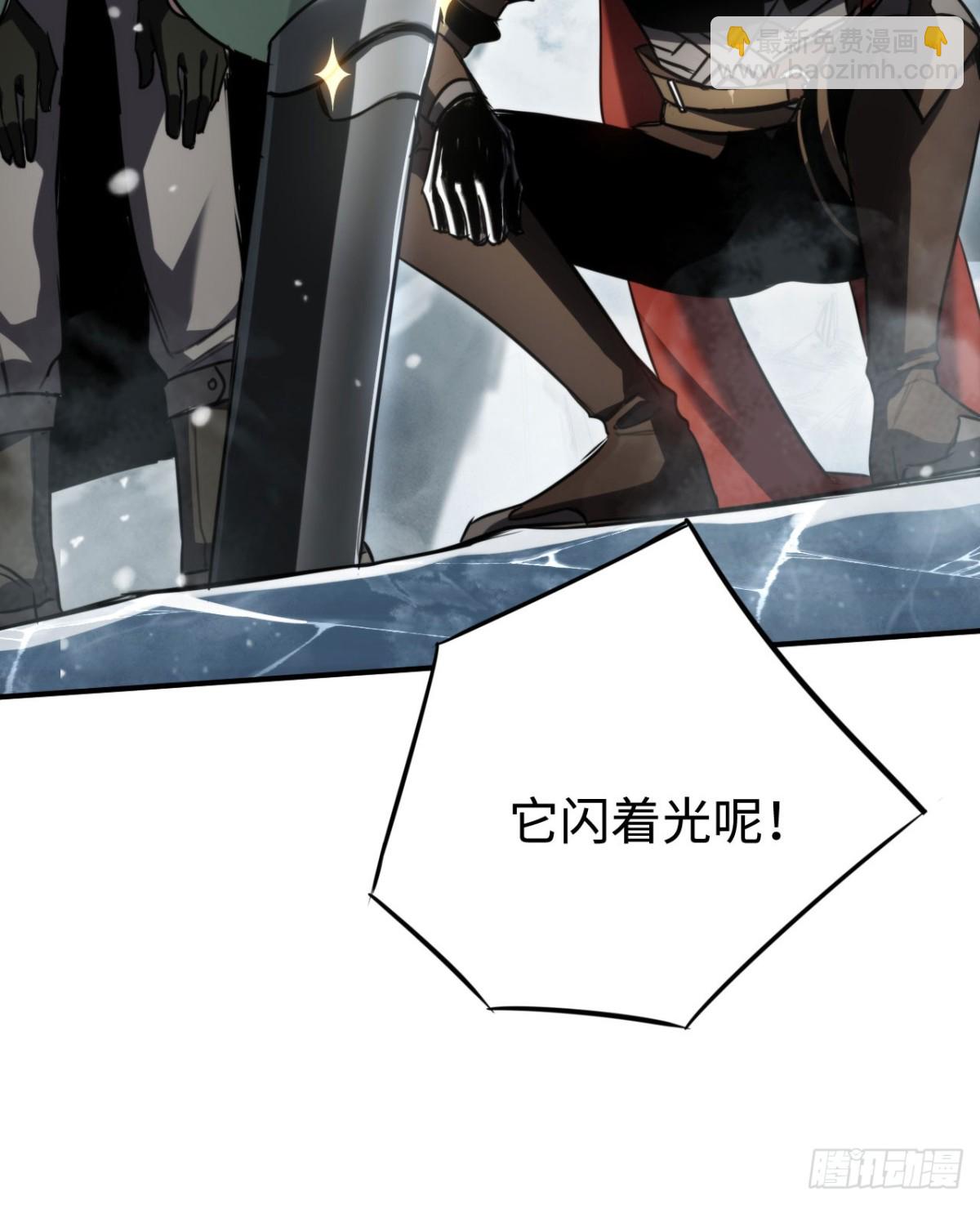 第21话：无明之境(1/2)-第21话