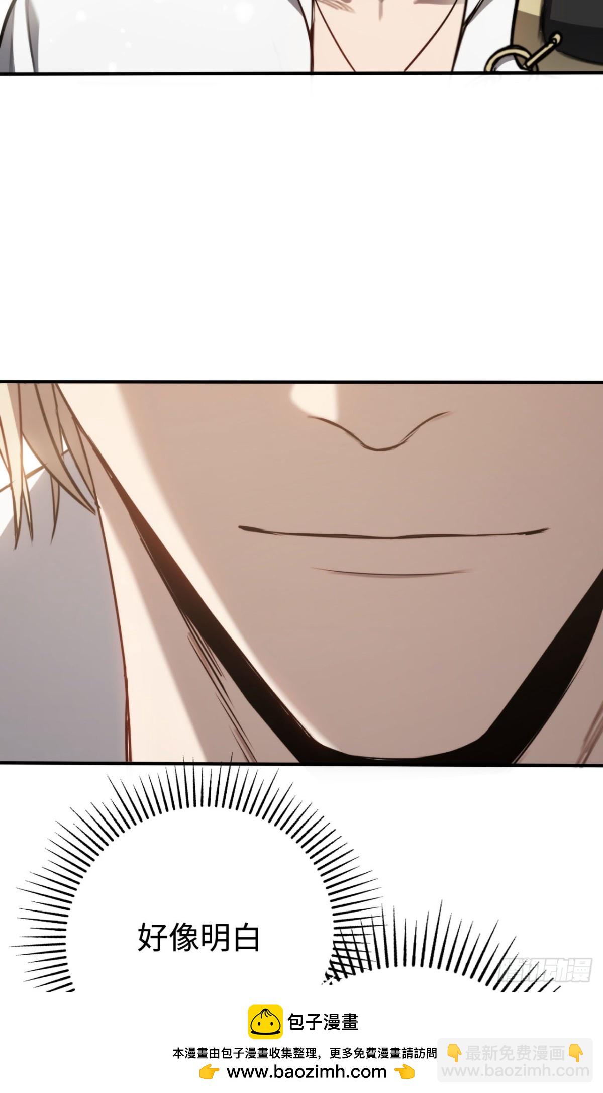 第21话：无明之境(1/2)-第21话