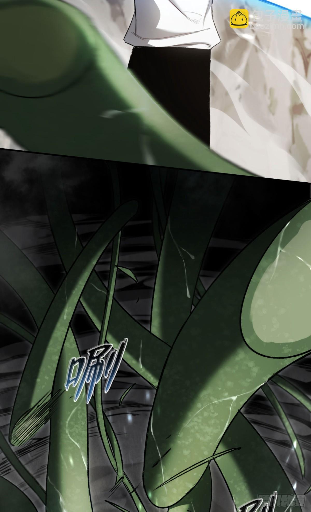 第23话：耀眼的剑(1/2)-第23话