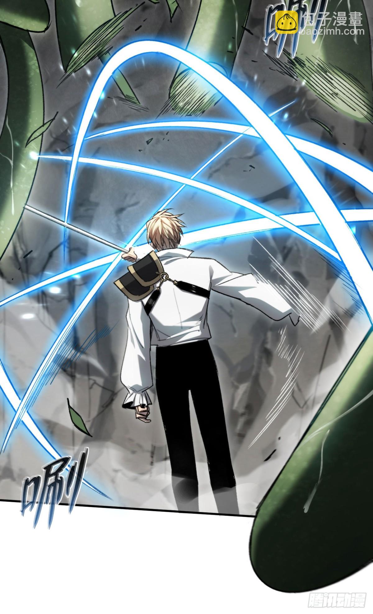 第23话：耀眼的剑(1/2)-第23话