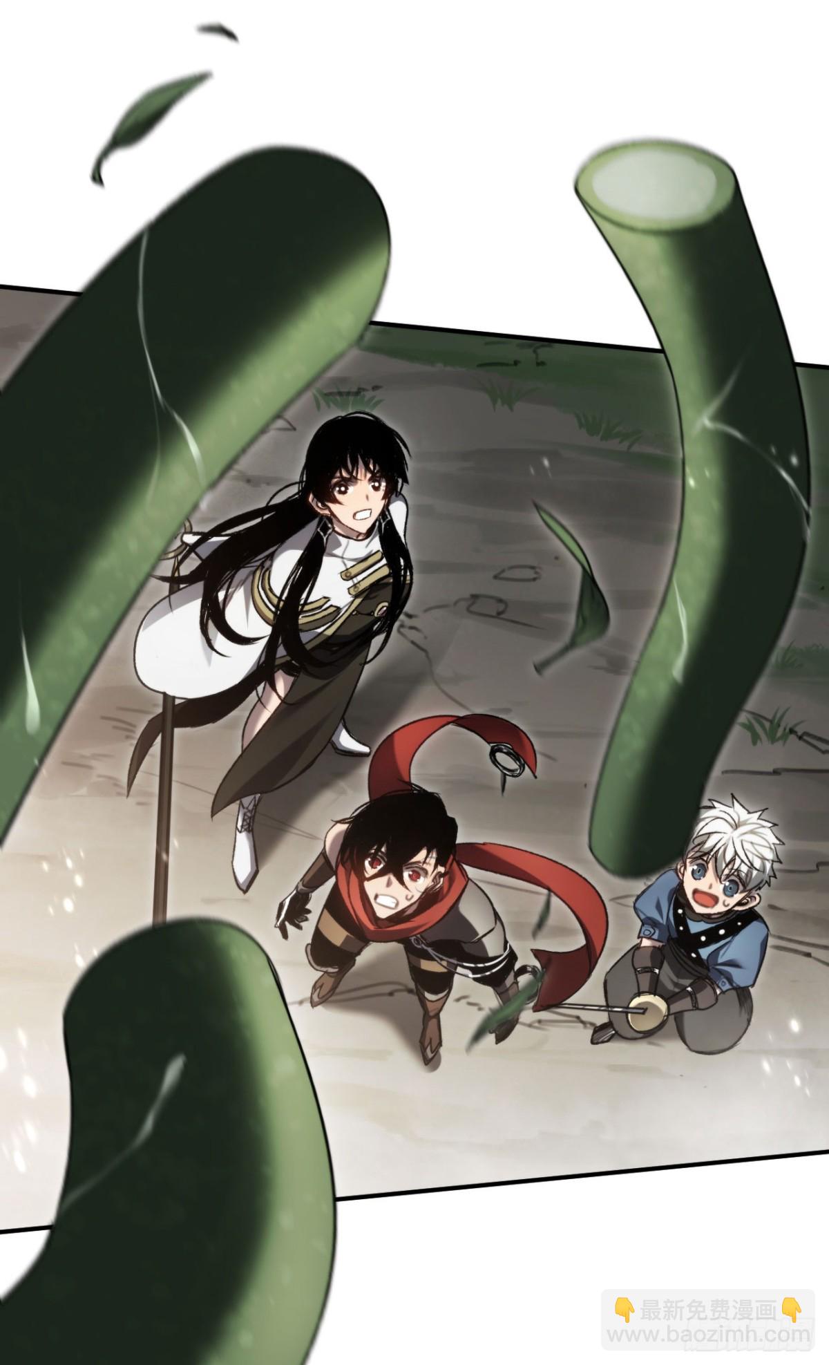 第23话：耀眼的剑(1/2)-第23话