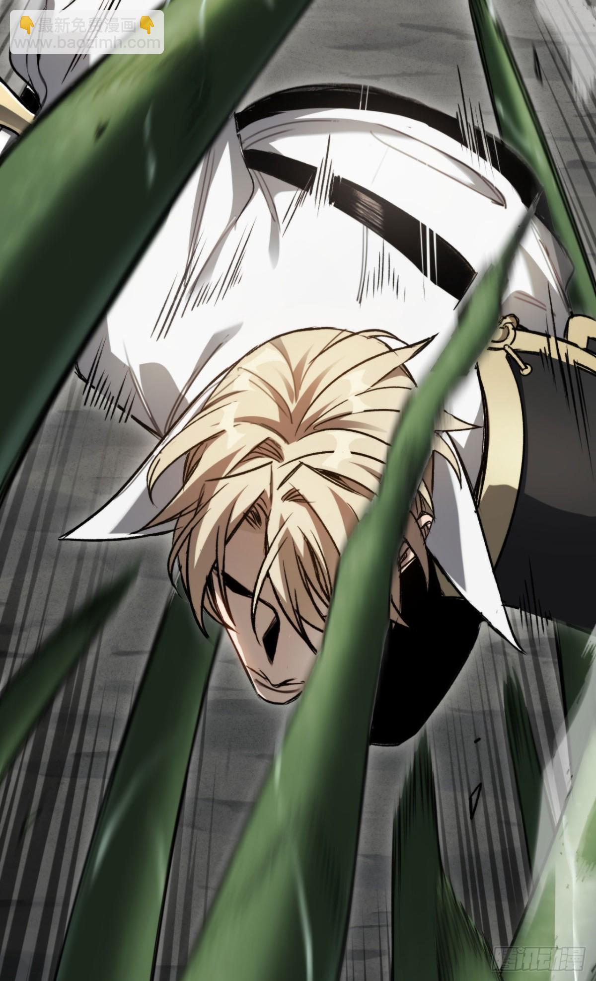 第23话：耀眼的剑(1/2)-第23话