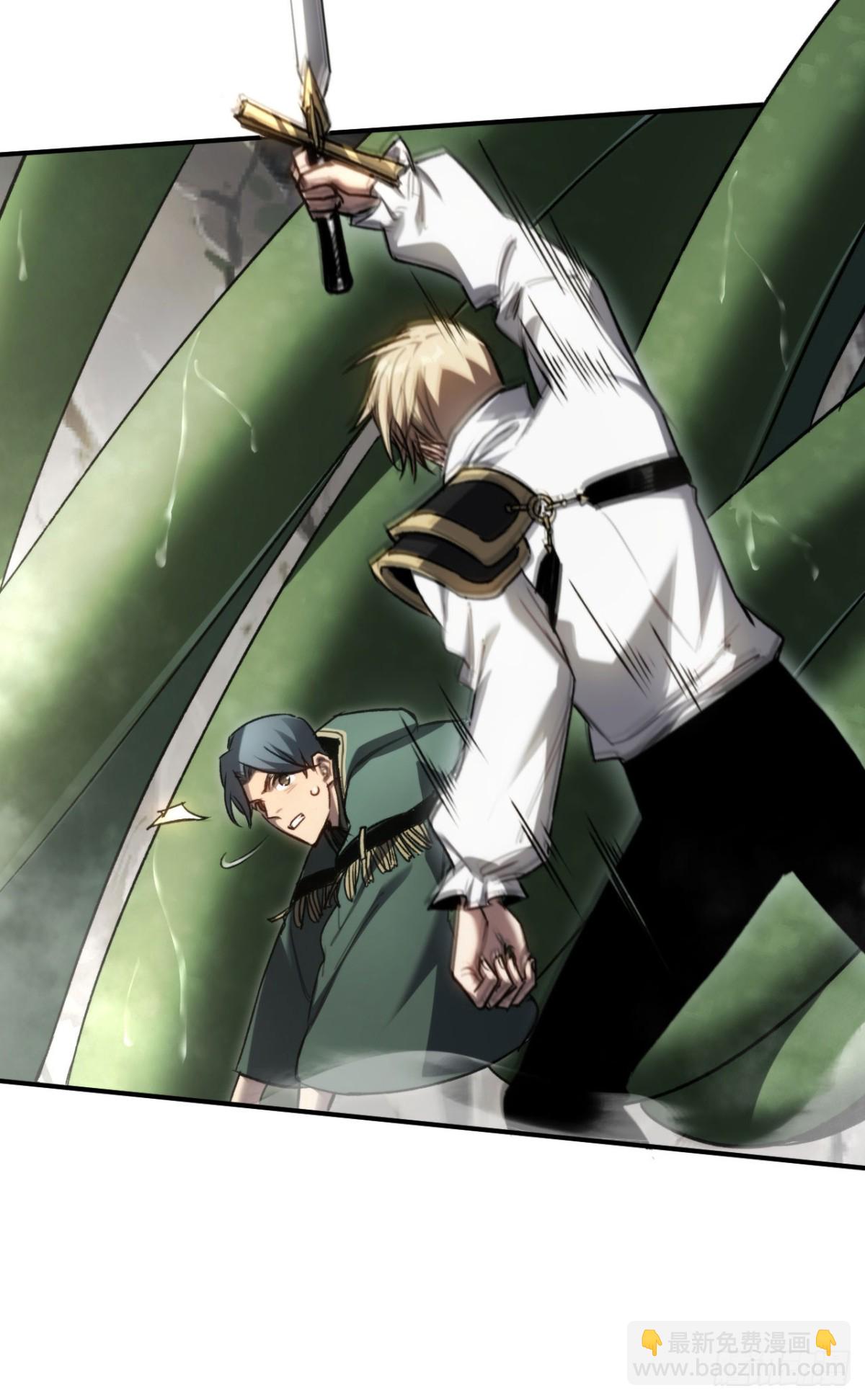 第23话：耀眼的剑(1/2)-第23话