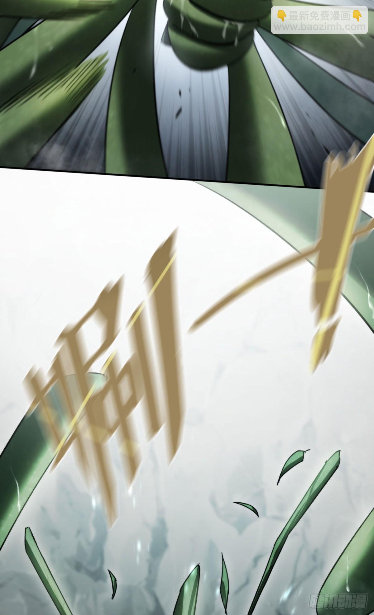 第23话：耀眼的剑(1/2)-第23话