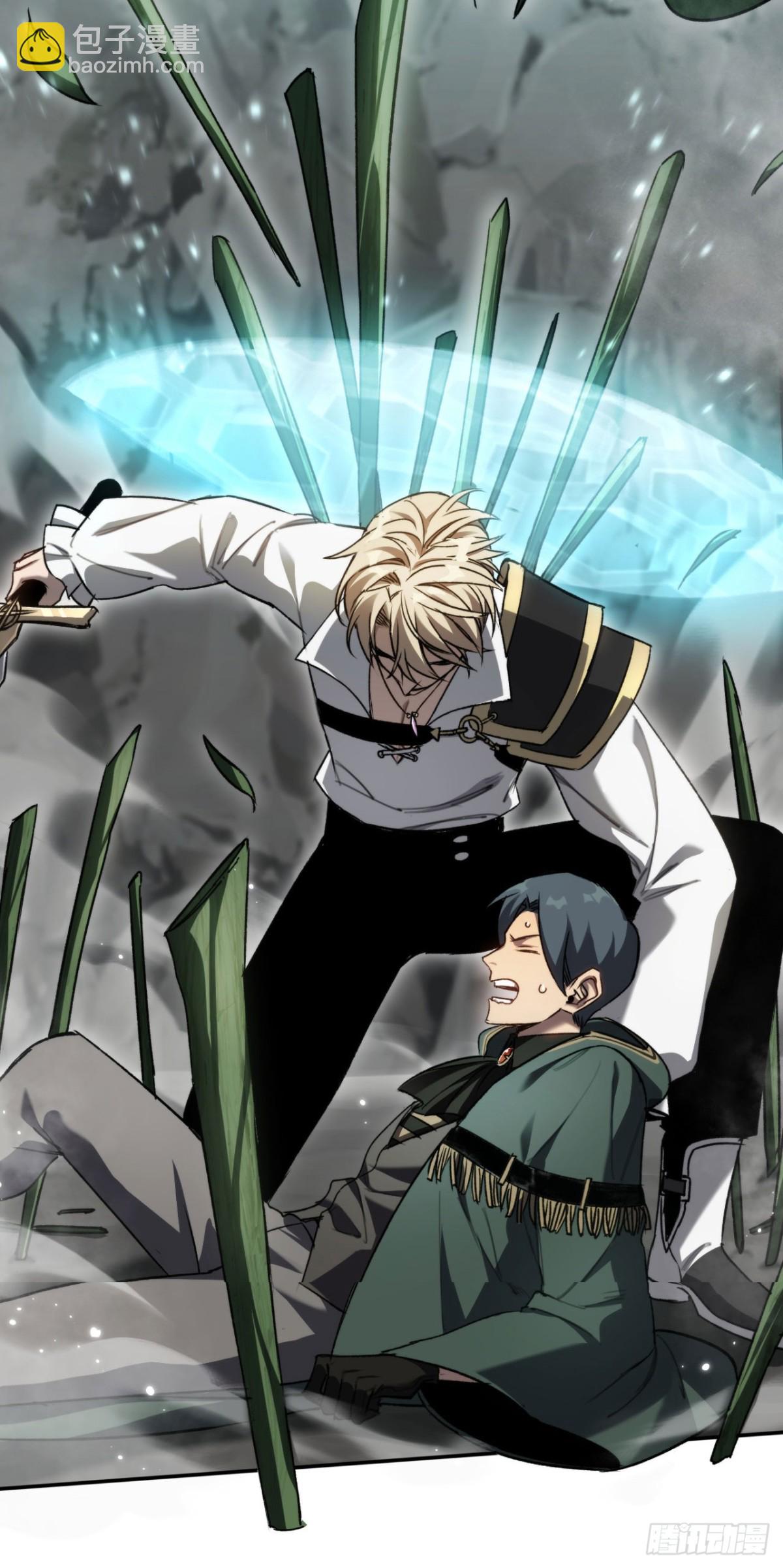 第23话：耀眼的剑(1/2)-第23话