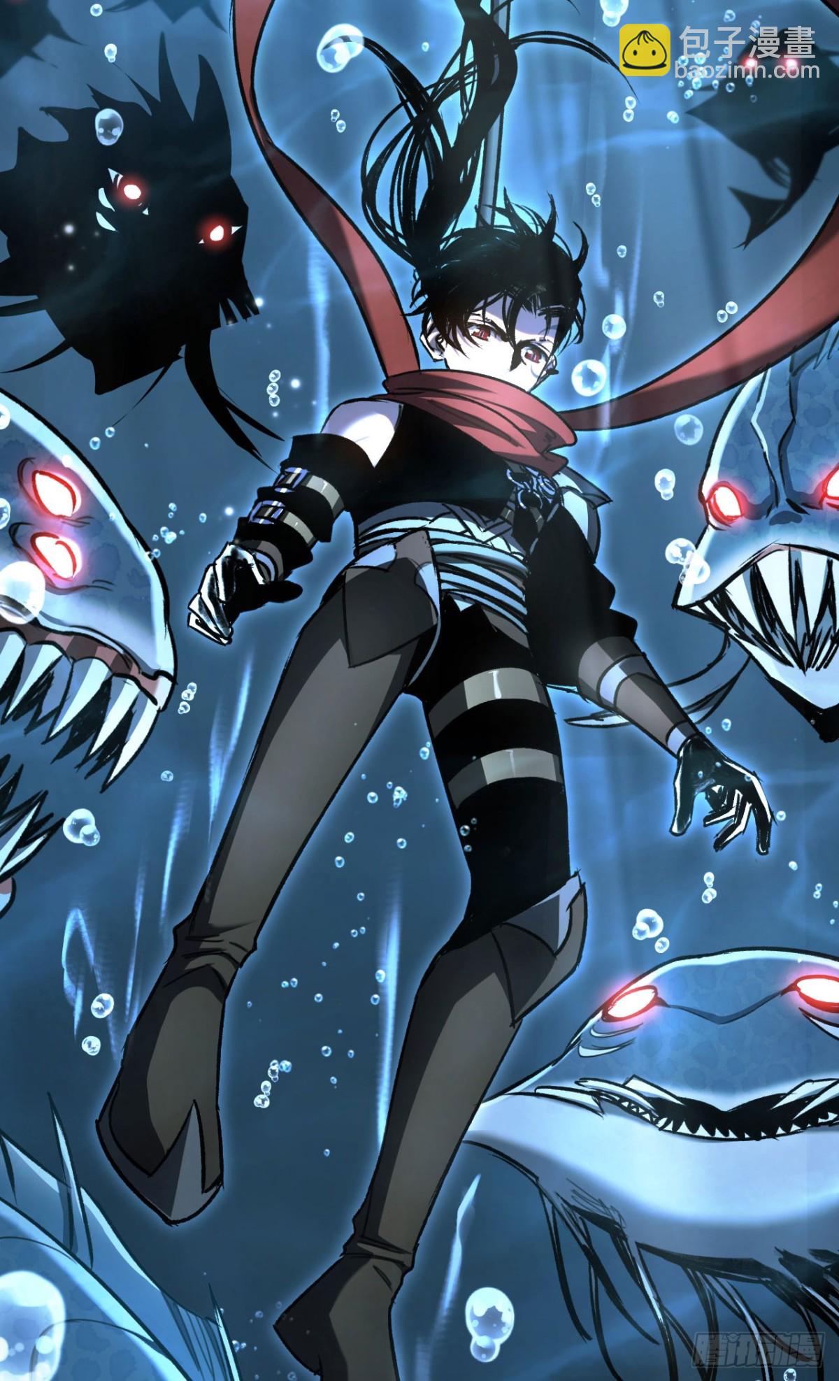 第25话：无谓的担心(1/2)-第25话