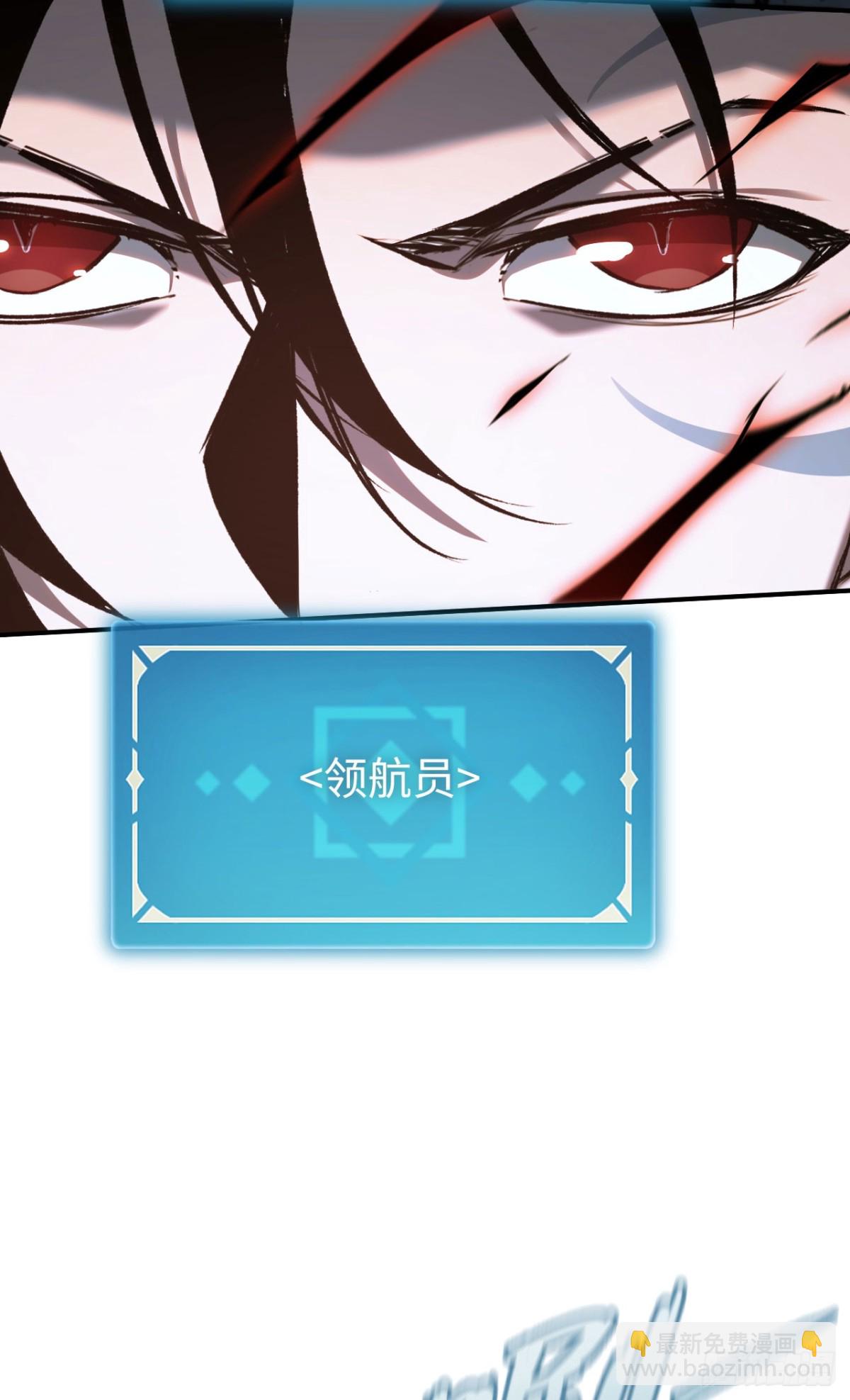 第25话：无谓的担心(1/2)-第25话