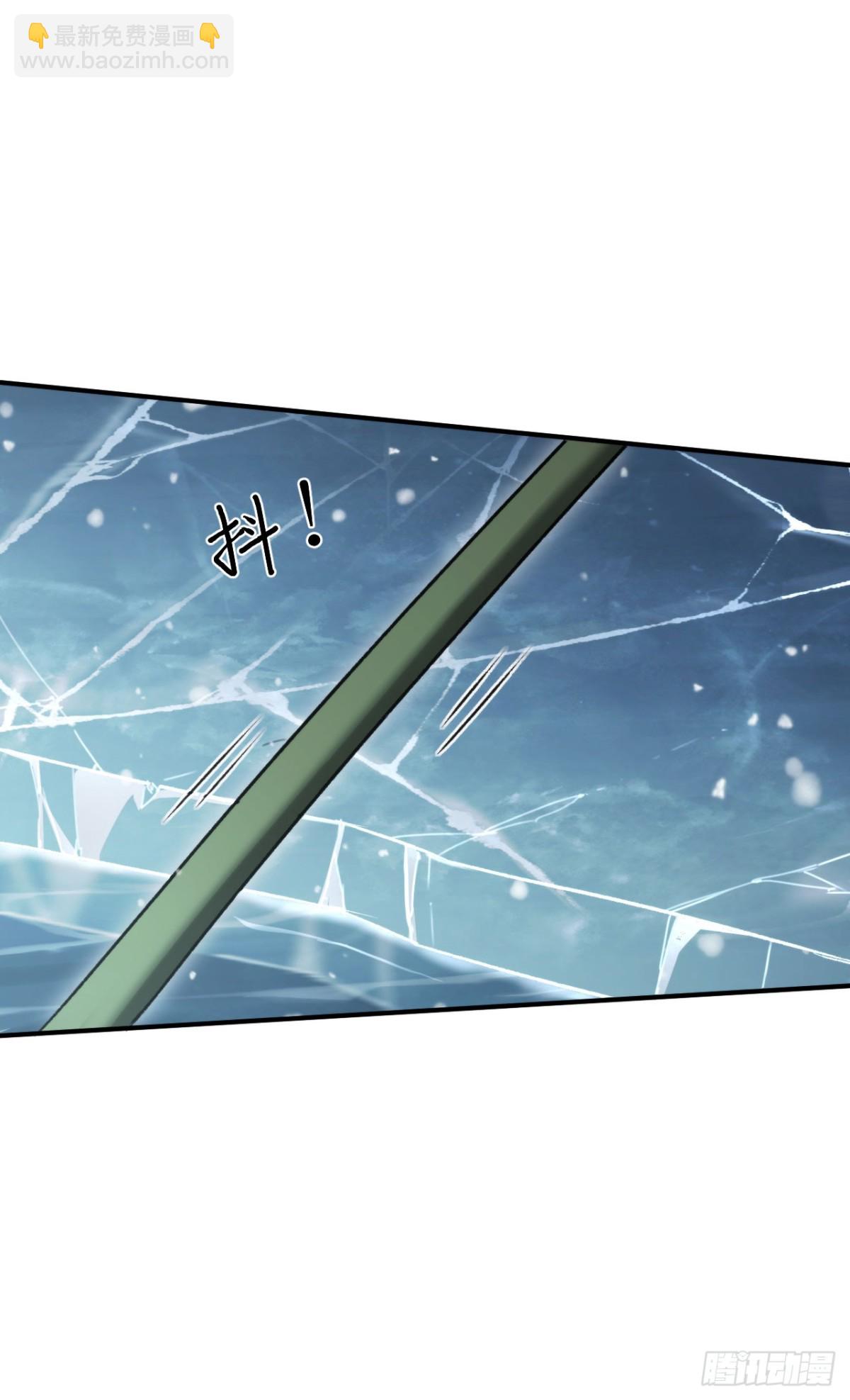 第25话：无谓的担心(1/2)-第25话