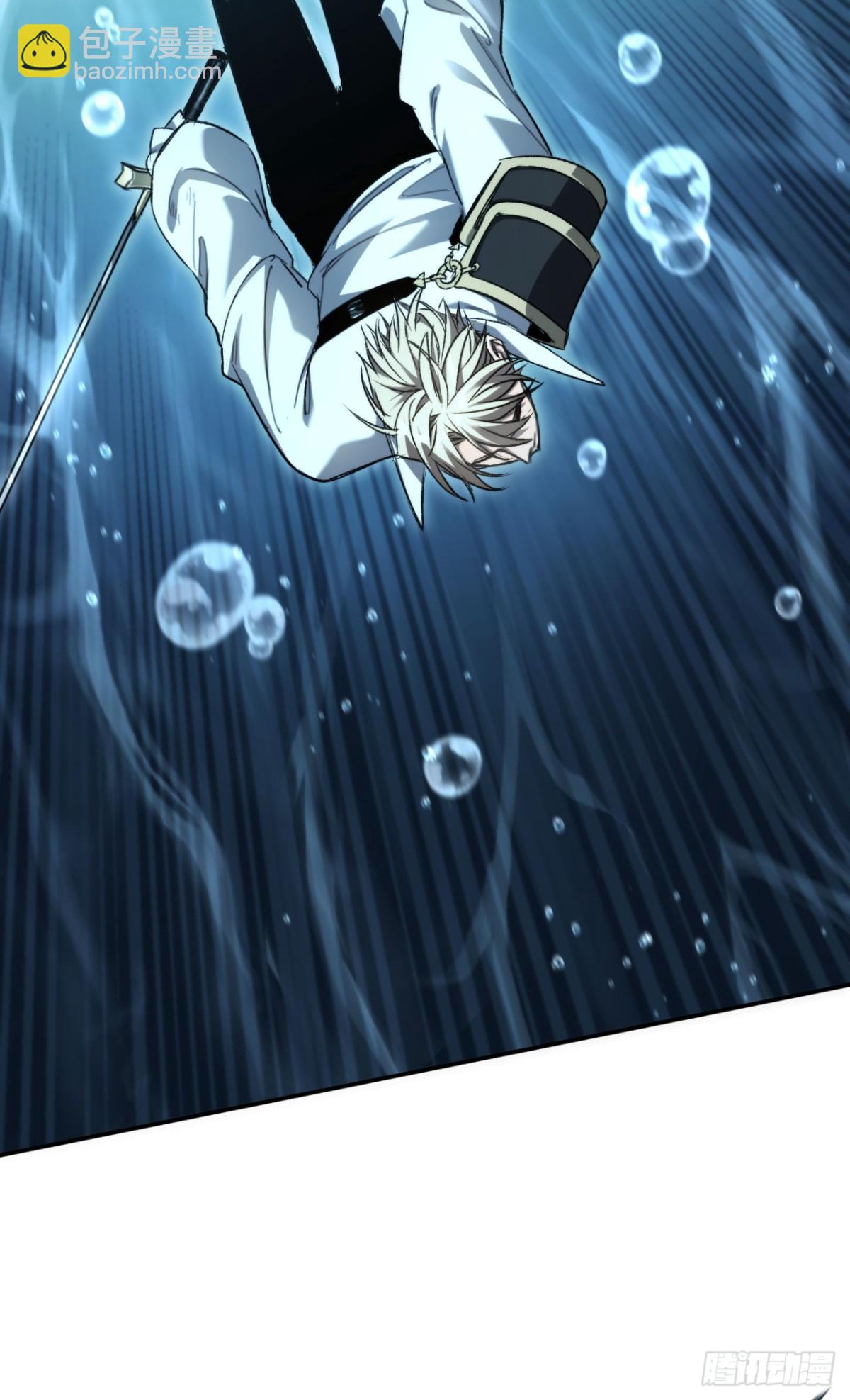 第25话：无谓的担心(1/2)-第25话