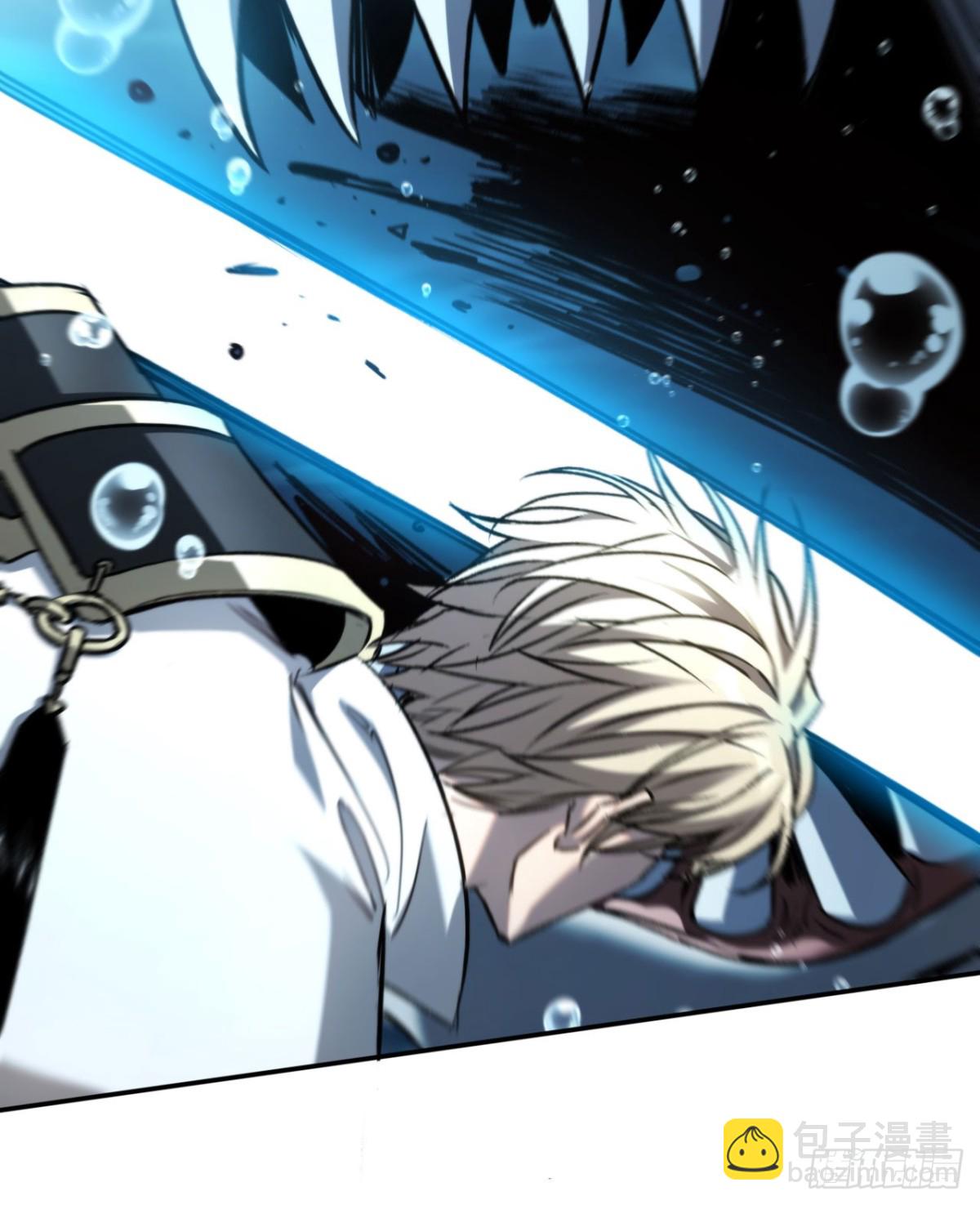 第25话：无谓的担心(1/2)-第25话