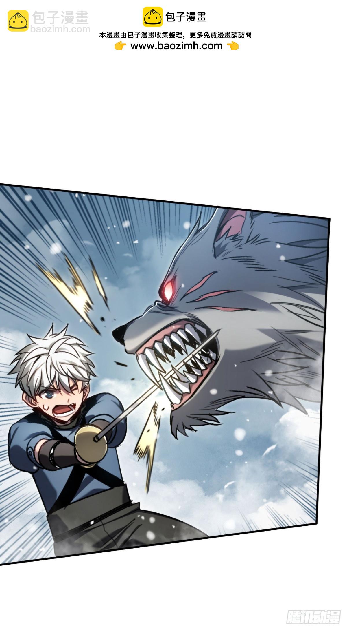 第27话：破镜的方法(1/2)-第27话