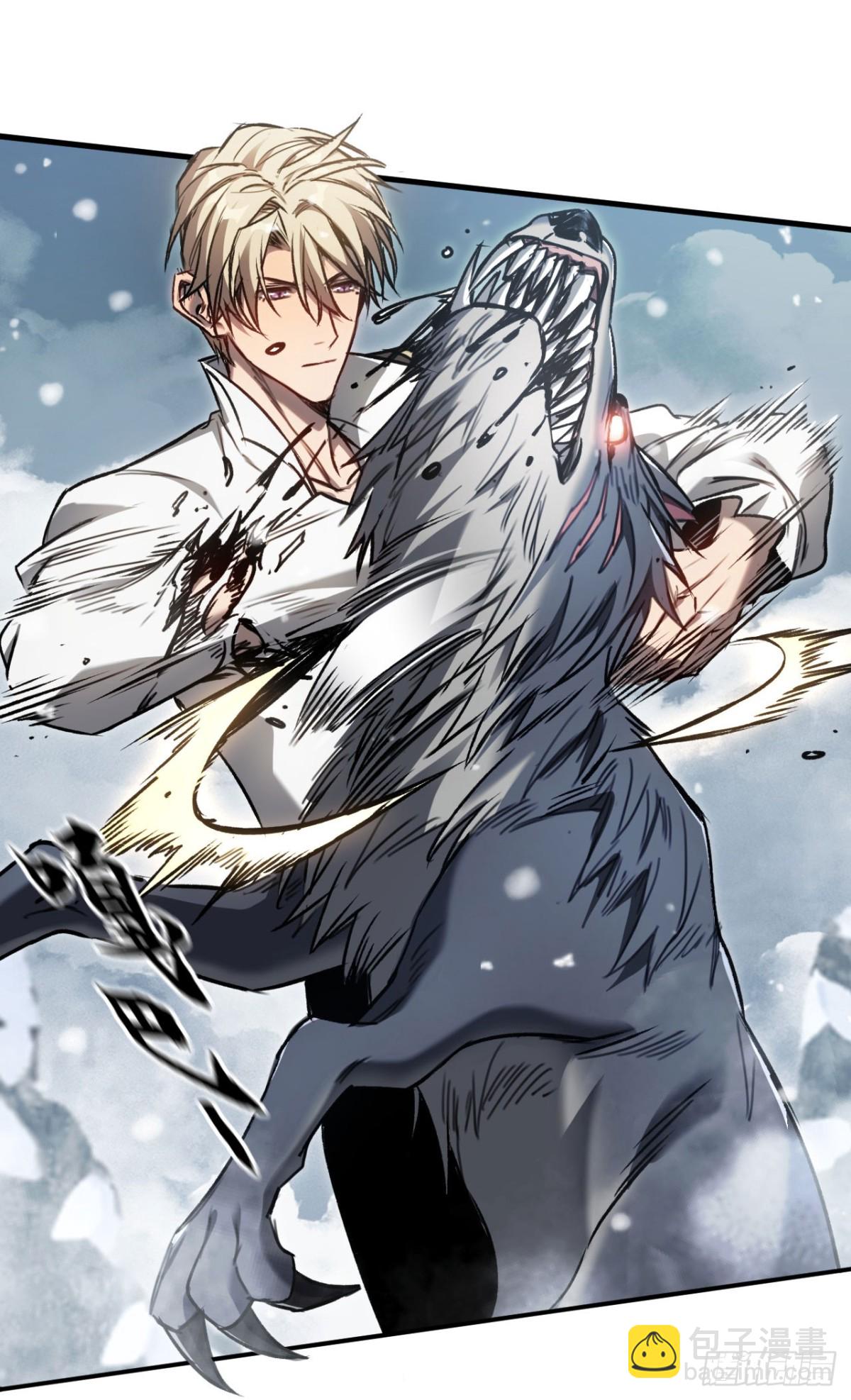 第27话：破镜的方法(1/2)-第27话