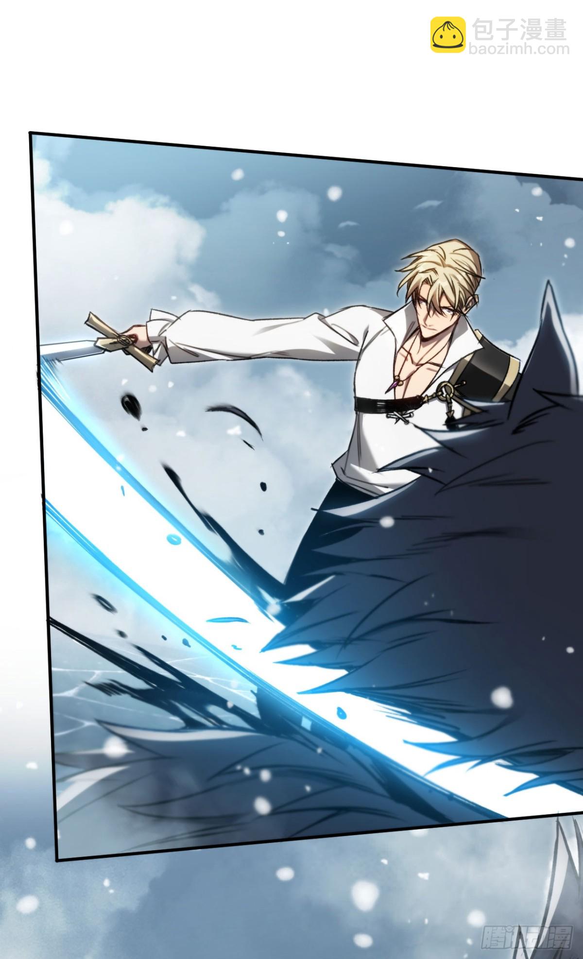 第27话：破镜的方法(1/2)-第27话