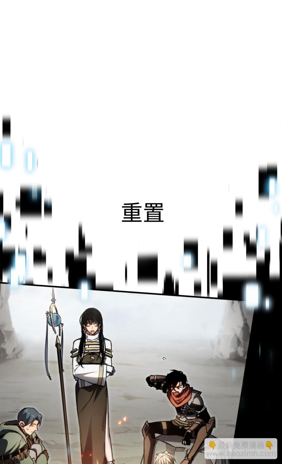 第27话：破镜的方法(1/2)-第27话