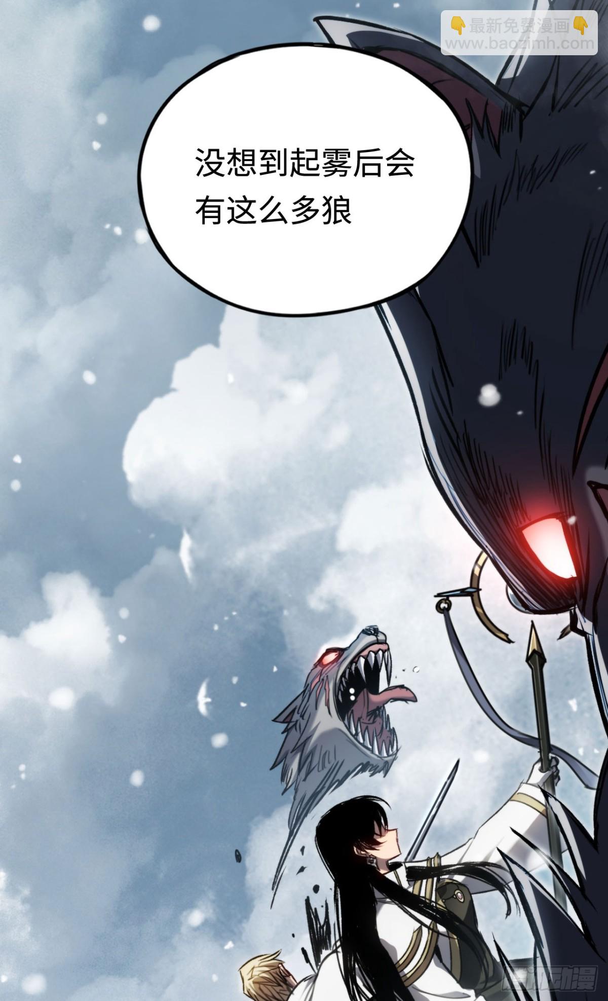 第27话：破镜的方法(1/2)-第27话