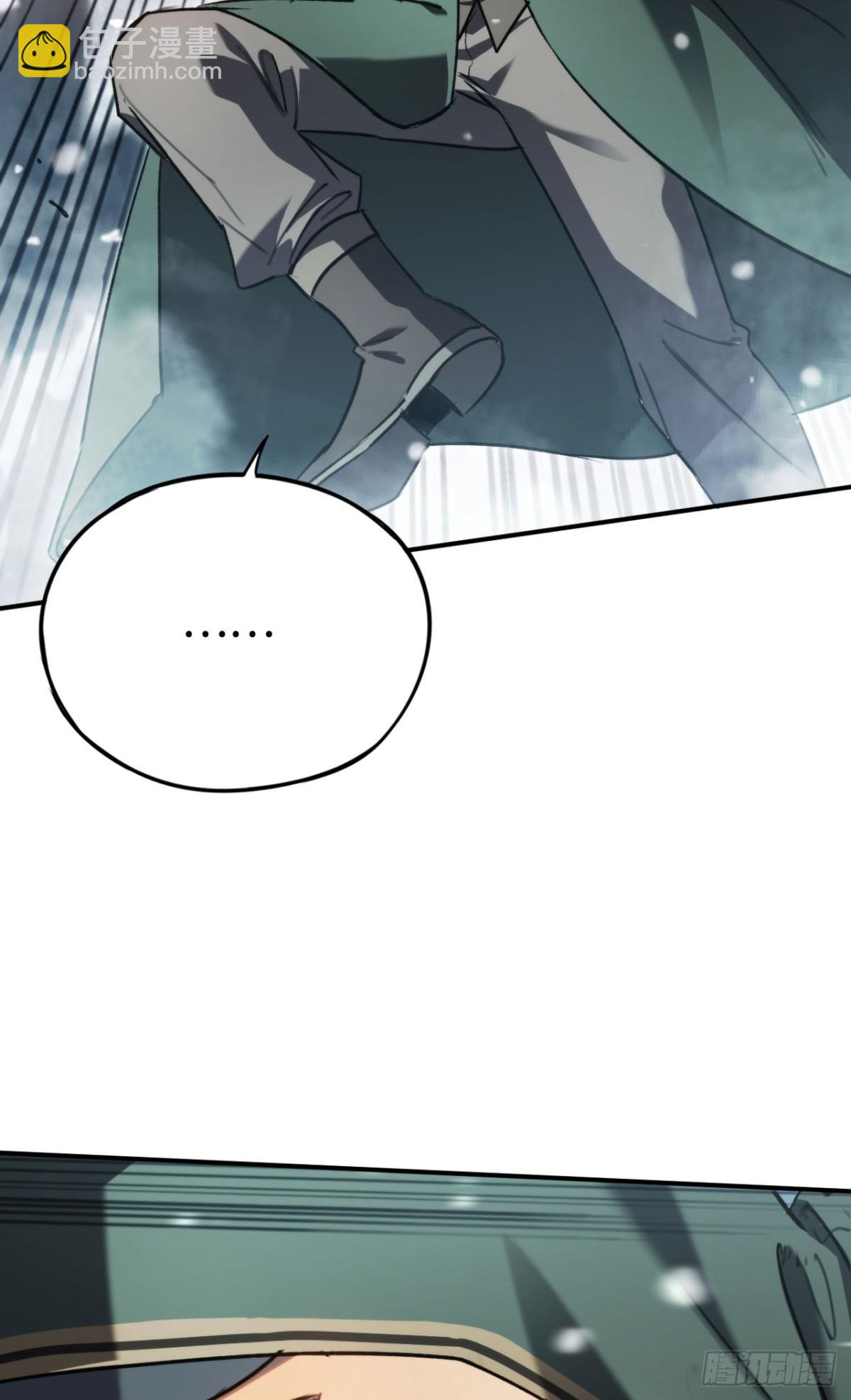 第27话：破镜的方法(1/2)-第27话