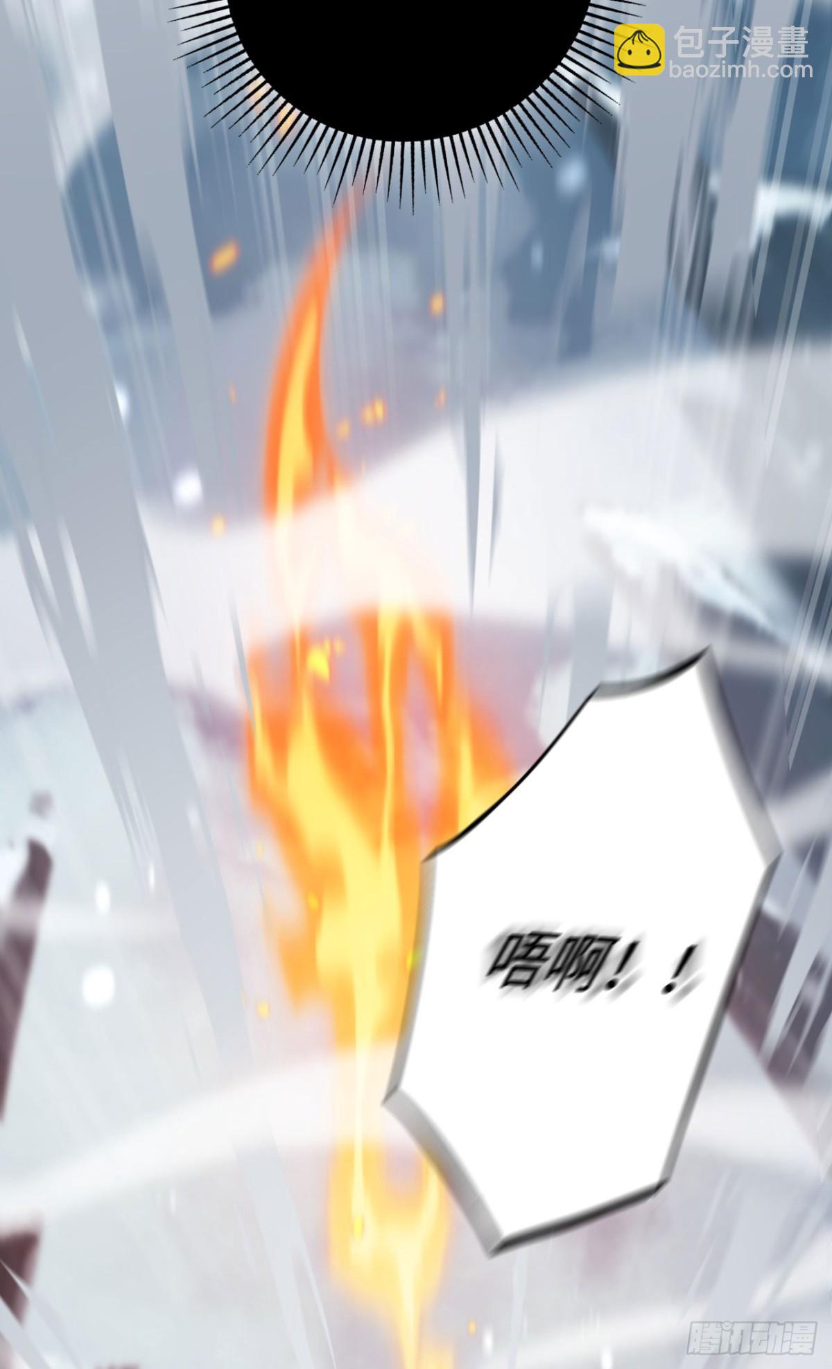 第29话：王(1/2)-第29话