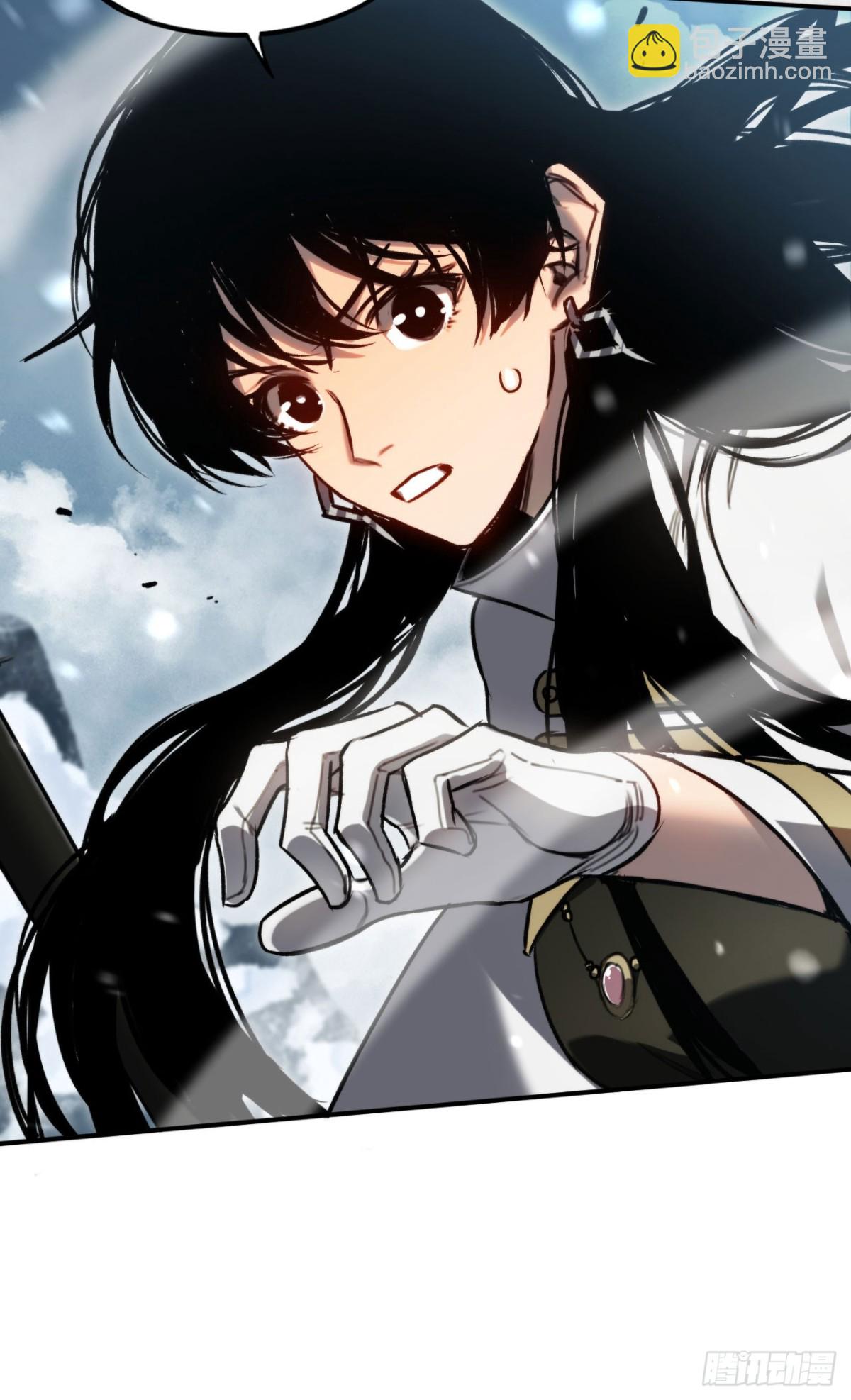 第29话：王(1/2)-第29话