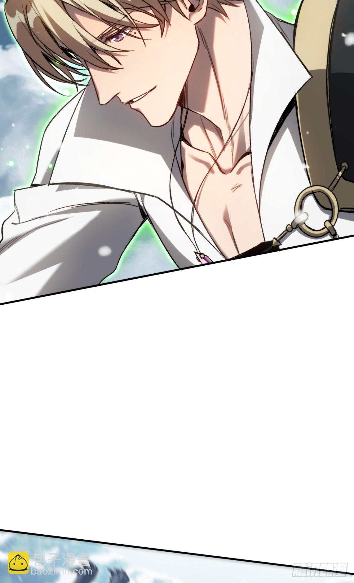 第29话：王(1/2)-第29话