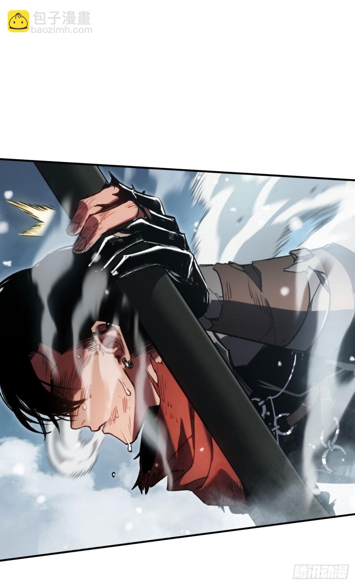 第29话：王(1/2)-第29话