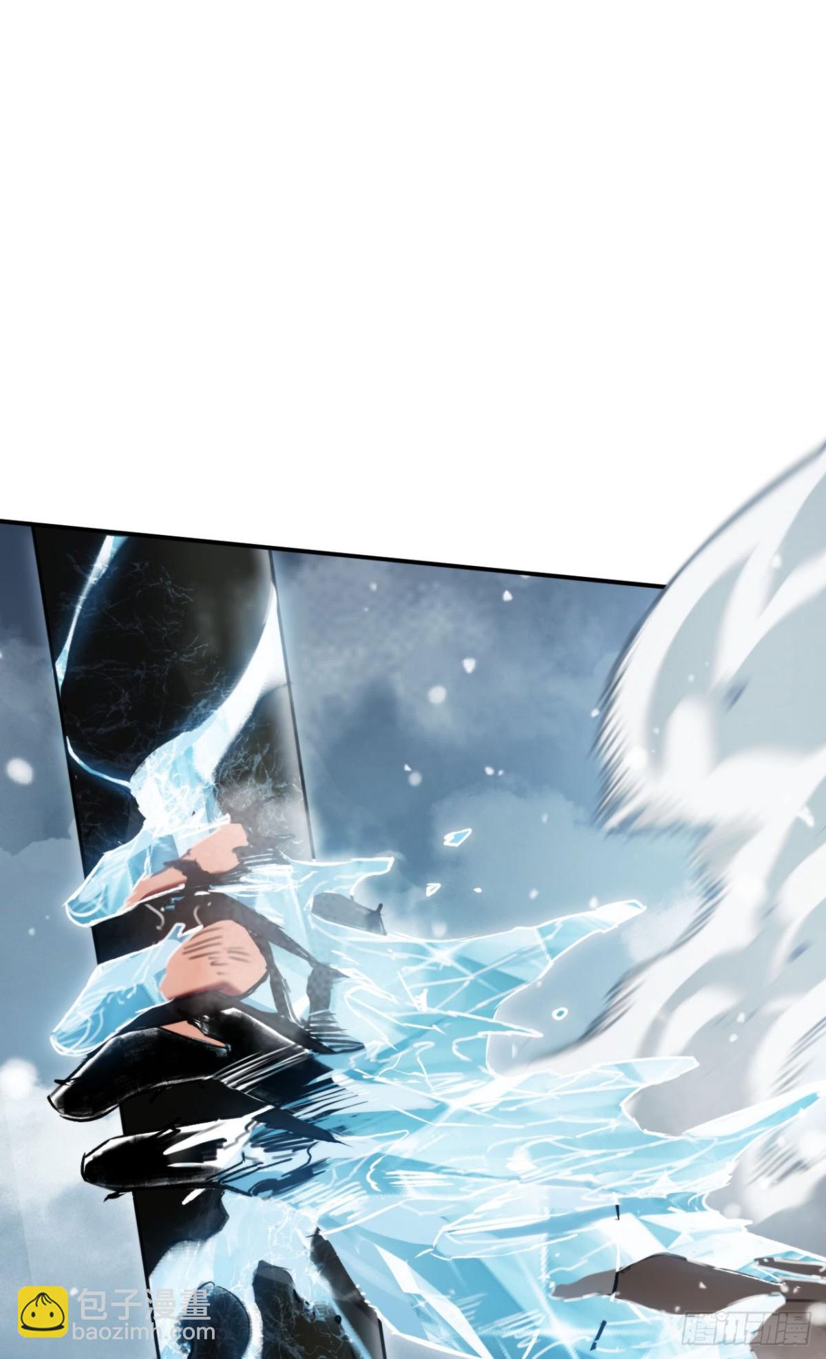 第29话：王(1/2)-第29话