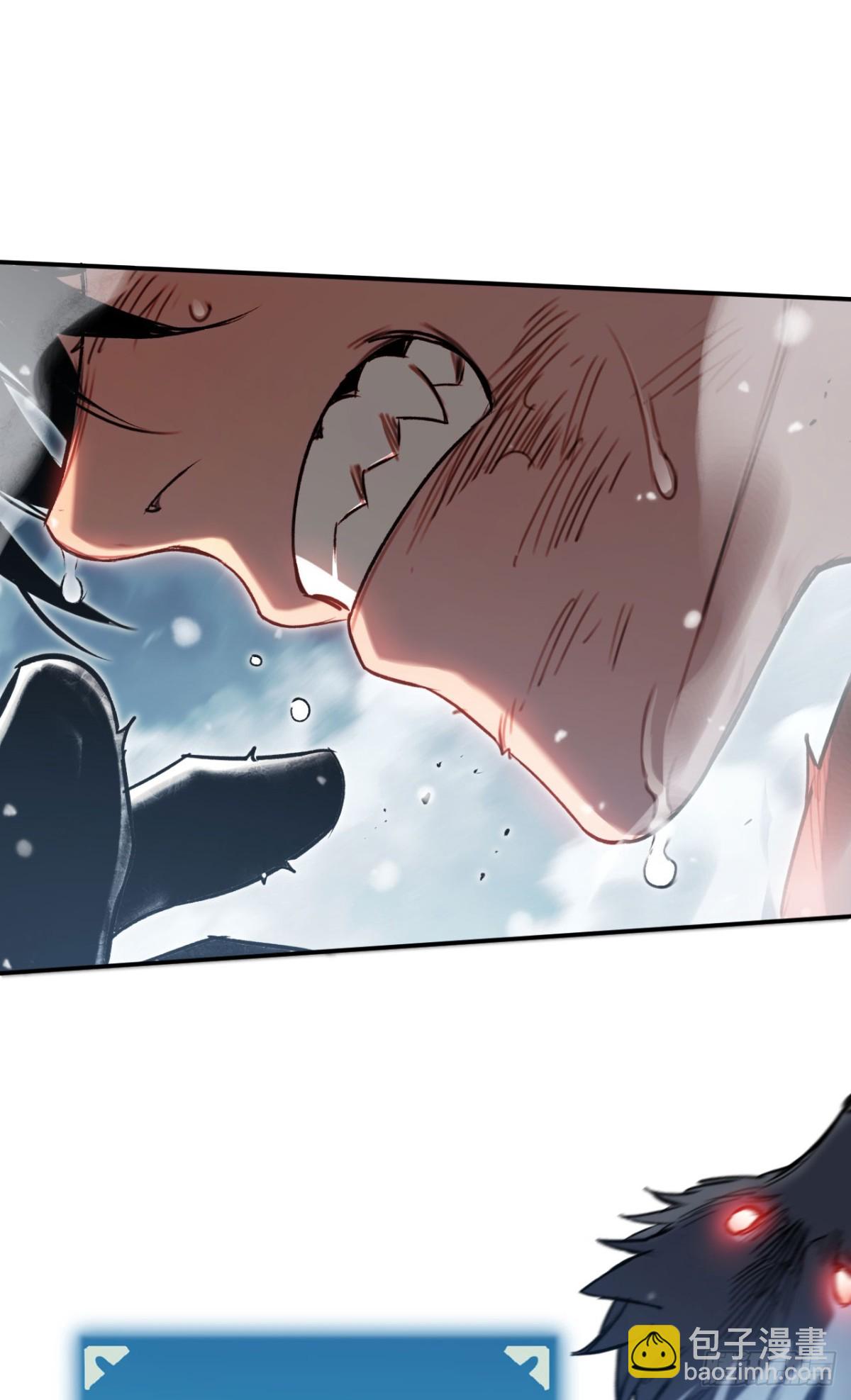 第29话：王(1/2)-第29话